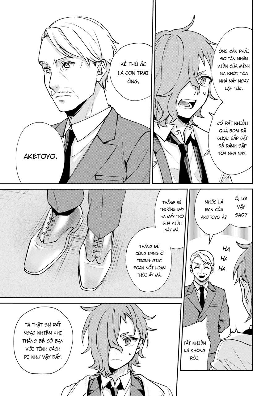 Sachiiro No One Room Gaiden - Seikai No Meitantei Chapter 12 - 20