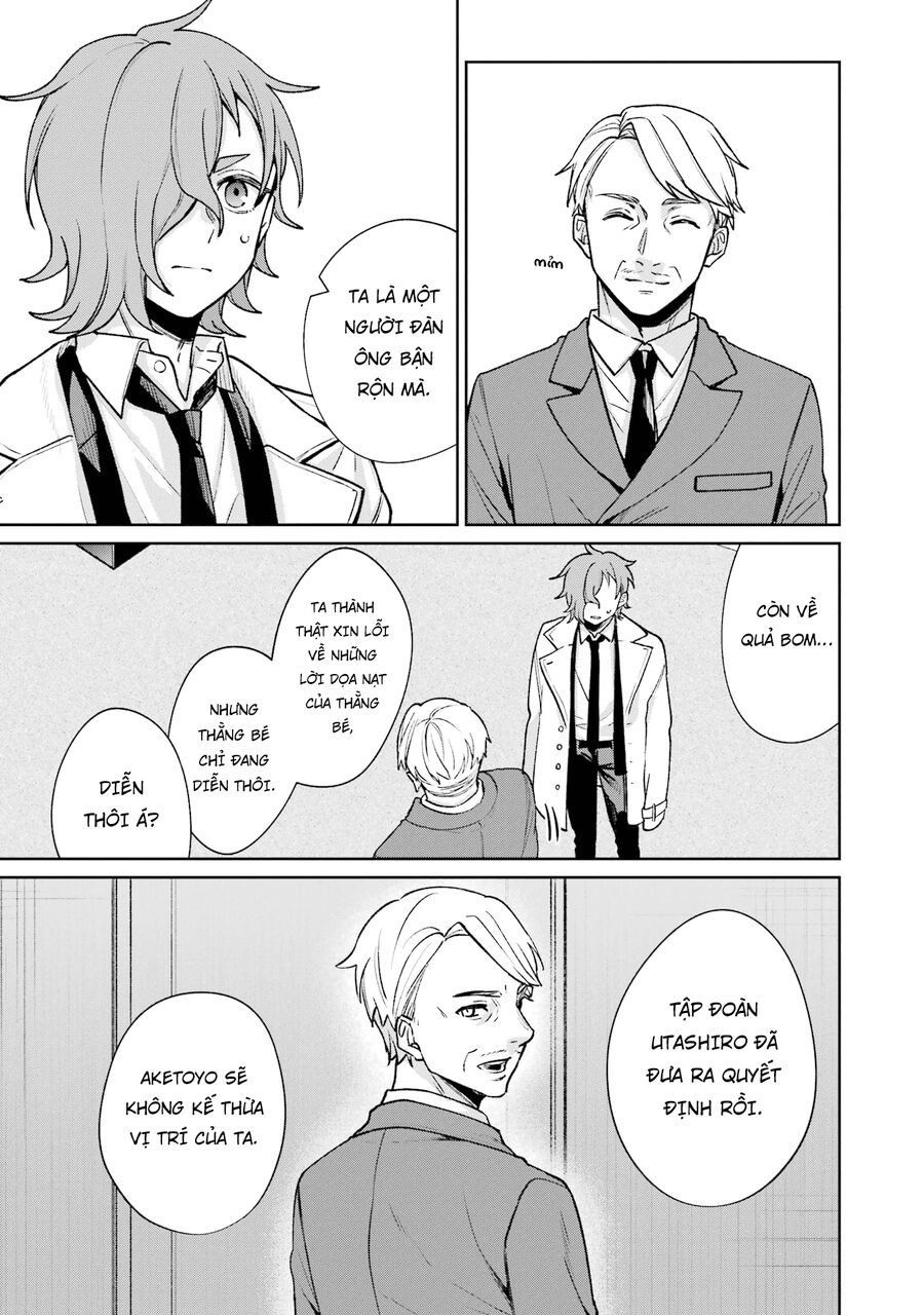 Sachiiro No One Room Gaiden - Seikai No Meitantei Chapter 12 - 22