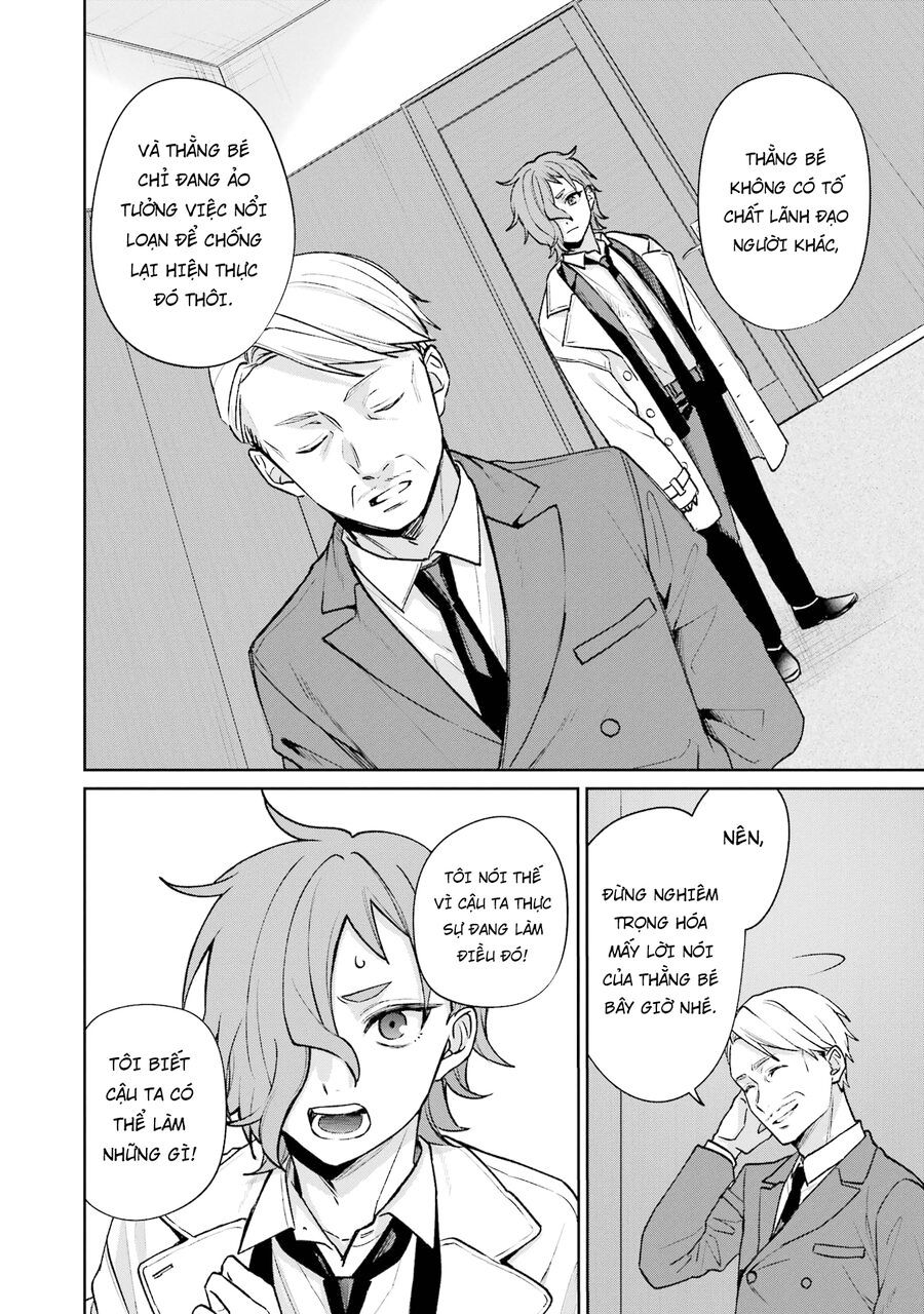 Sachiiro No One Room Gaiden - Seikai No Meitantei Chapter 12 - 23