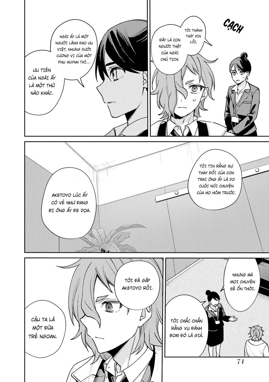 Sachiiro No One Room Gaiden - Seikai No Meitantei Chapter 12 - 25