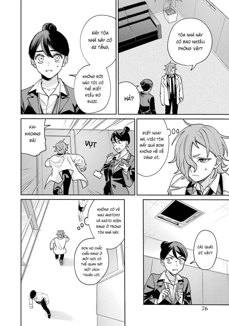 Sachiiro No One Room Gaiden - Seikai No Meitantei Chapter 12 - 27