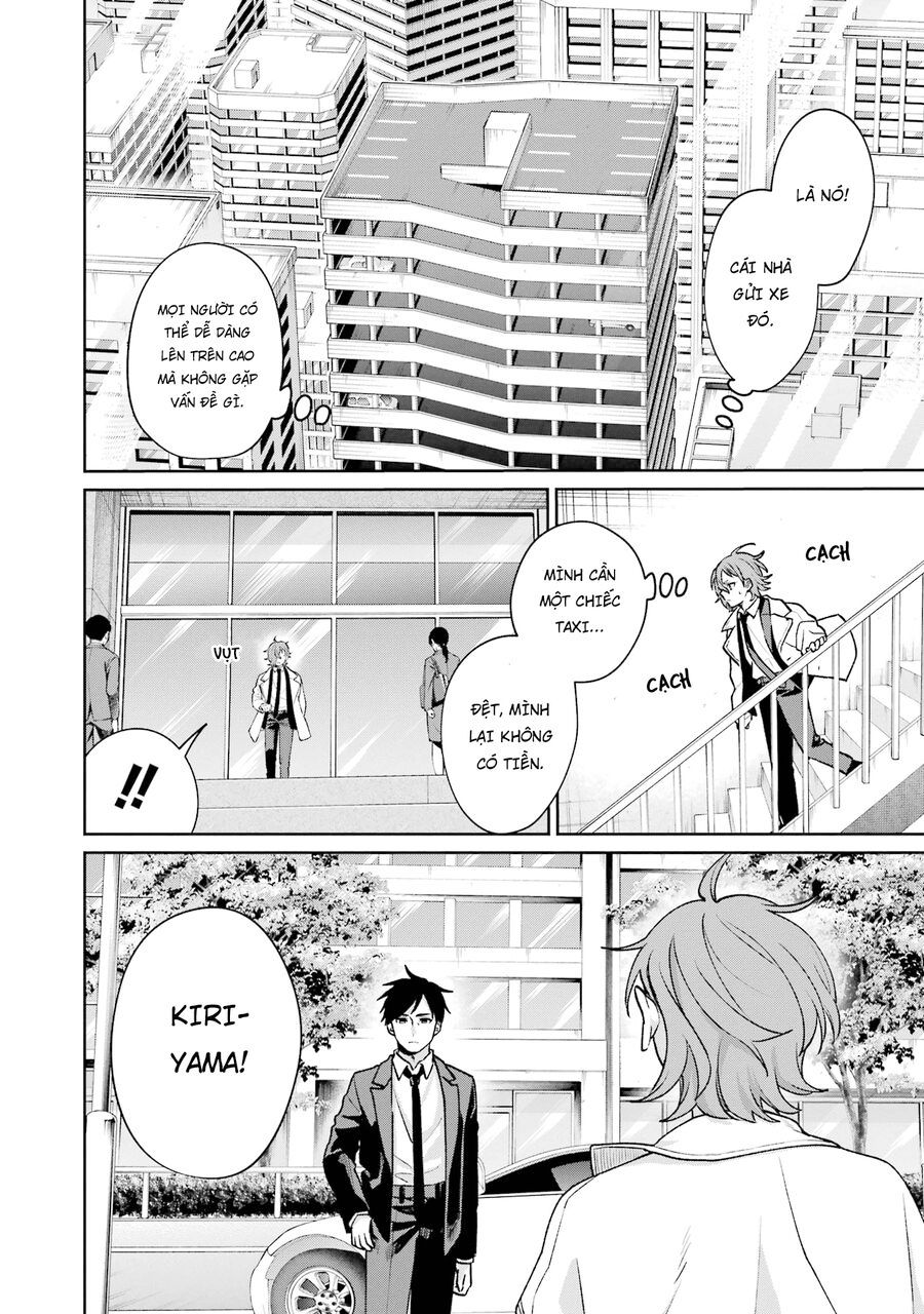 Sachiiro No One Room Gaiden - Seikai No Meitantei Chapter 12 - 29