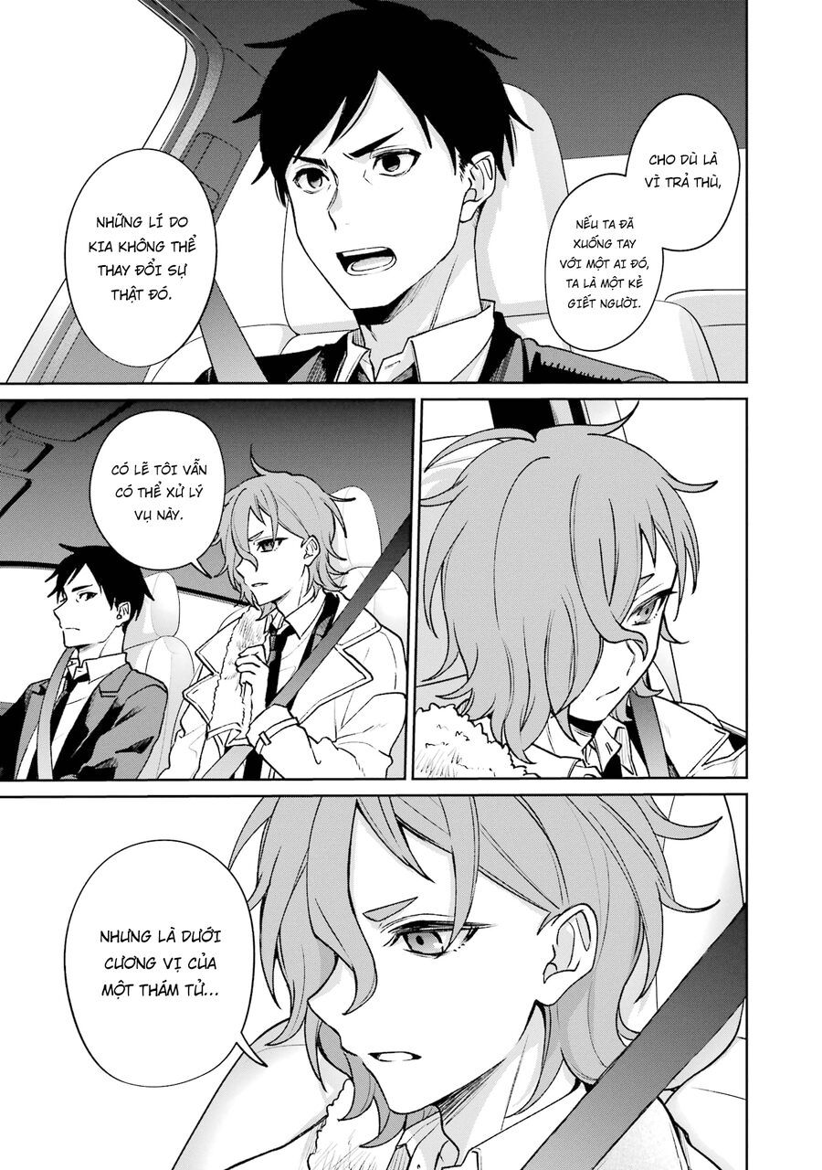 Sachiiro No One Room Gaiden - Seikai No Meitantei Chapter 12 - 32