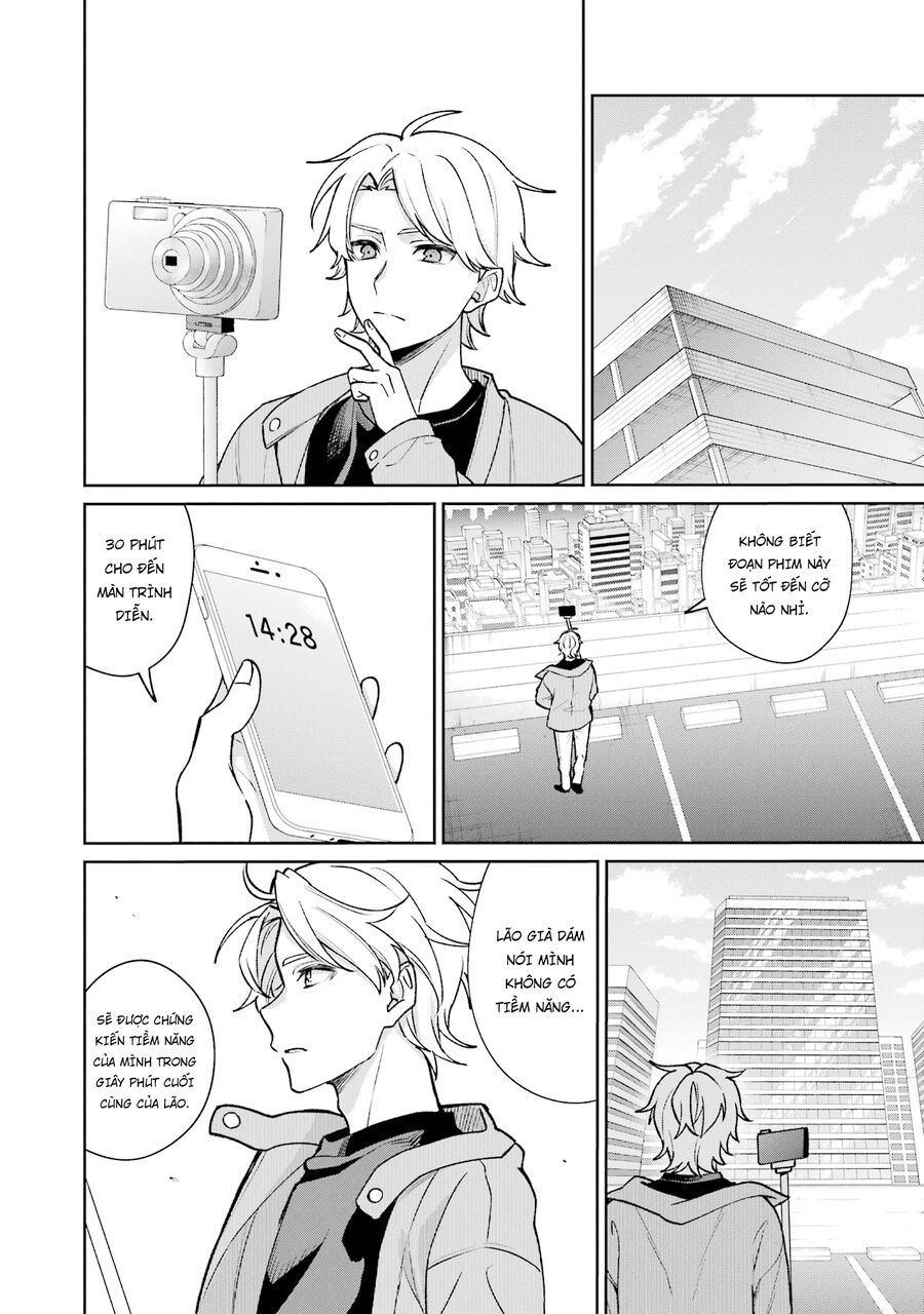 Sachiiro No One Room Gaiden - Seikai No Meitantei Chapter 12 - 33