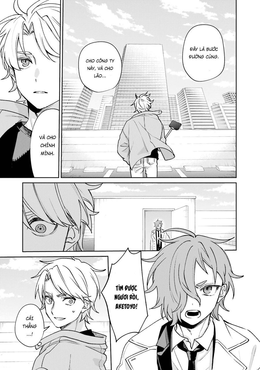 Sachiiro No One Room Gaiden - Seikai No Meitantei Chapter 12 - 34