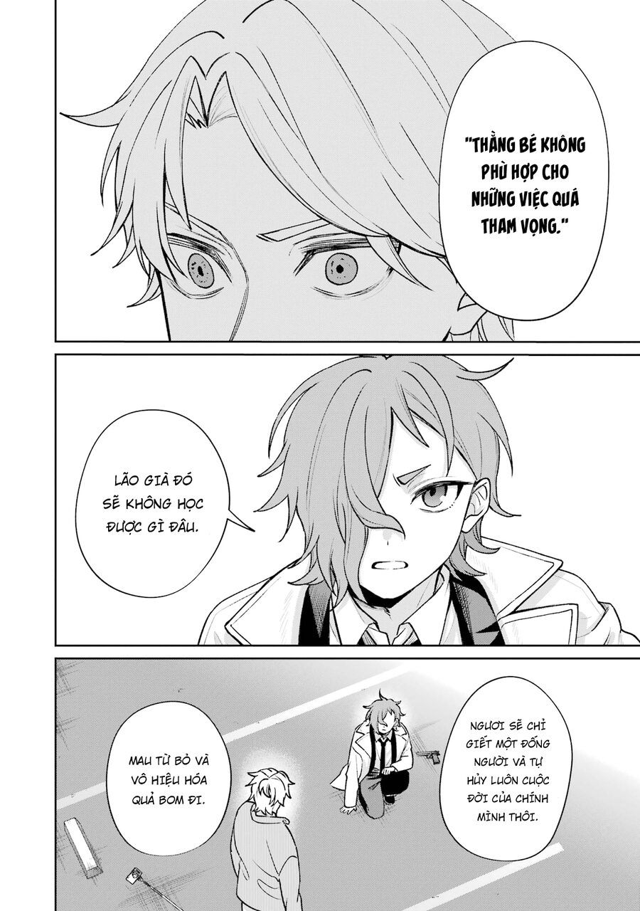 Sachiiro No One Room Gaiden - Seikai No Meitantei Chapter 12 - 39