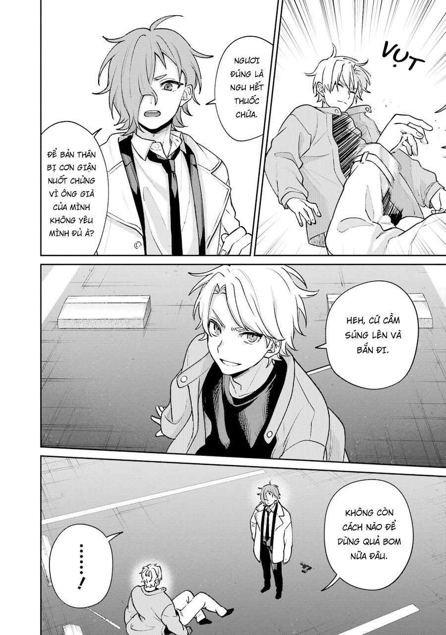 Sachiiro No One Room Gaiden - Seikai No Meitantei Chapter 12 - 45