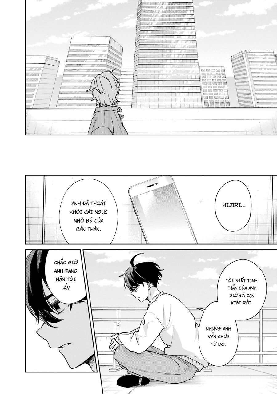 Sachiiro No One Room Gaiden - Seikai No Meitantei Chapter 12 - 49