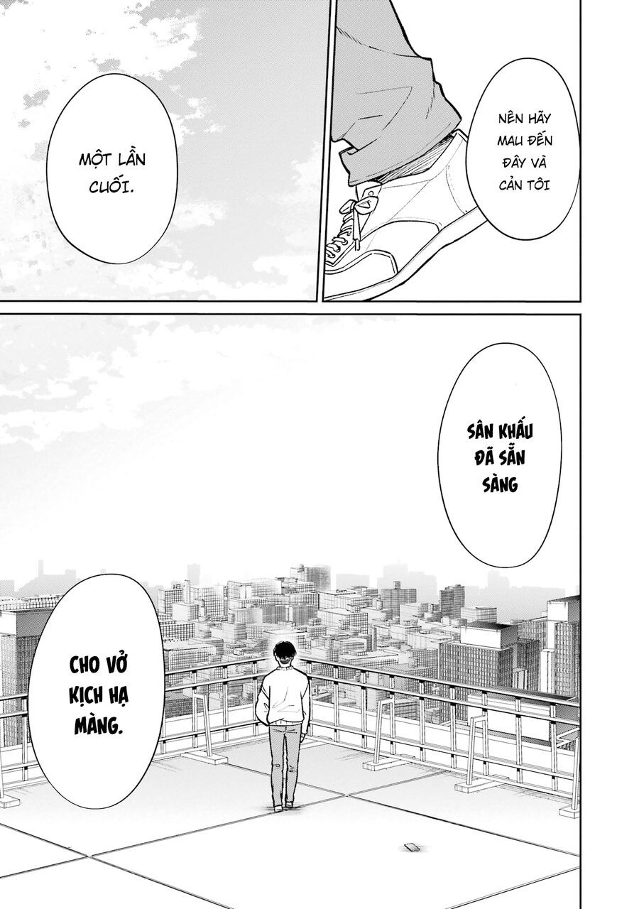 Sachiiro No One Room Gaiden - Seikai No Meitantei Chapter 12 - 50