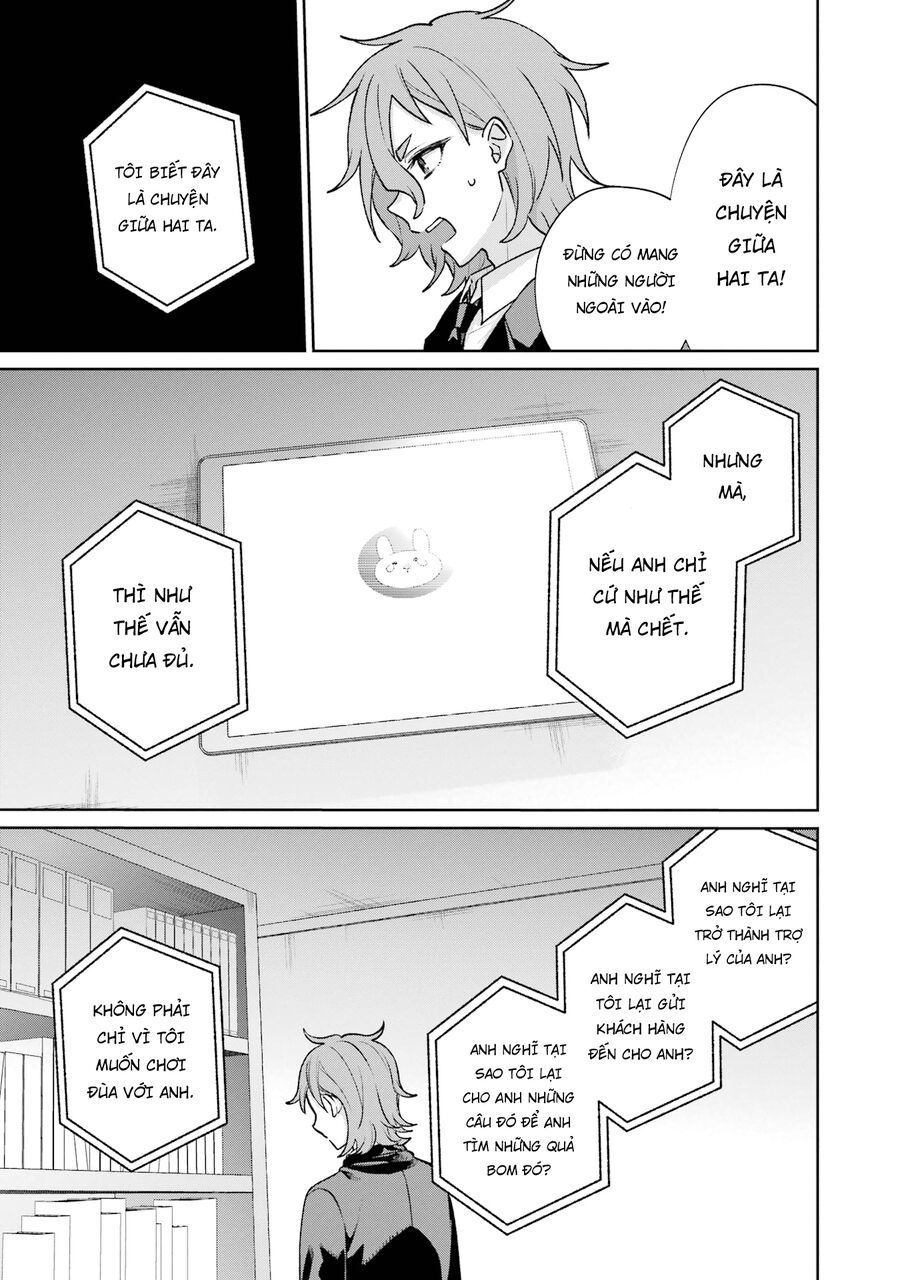 Sachiiro No One Room Gaiden - Seikai No Meitantei Chapter 12 - 6