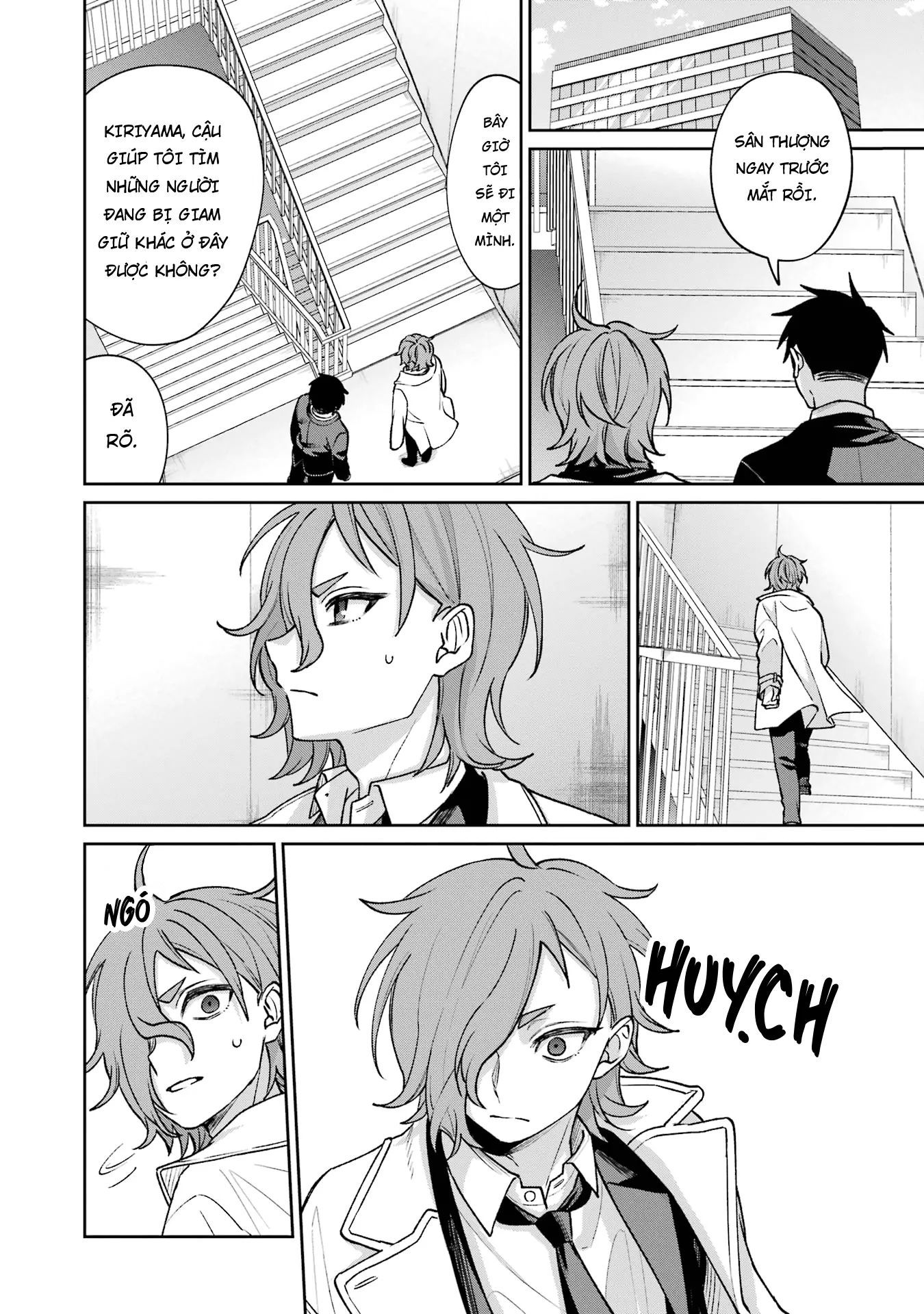 Sachiiro No One Room Gaiden - Seikai No Meitantei Chapter 13 - 12