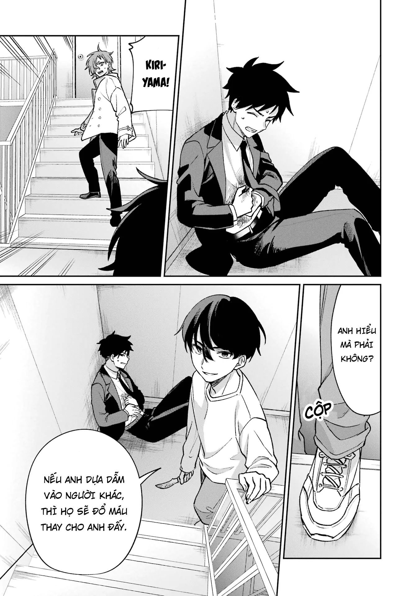 Sachiiro No One Room Gaiden - Seikai No Meitantei Chapter 13 - 13