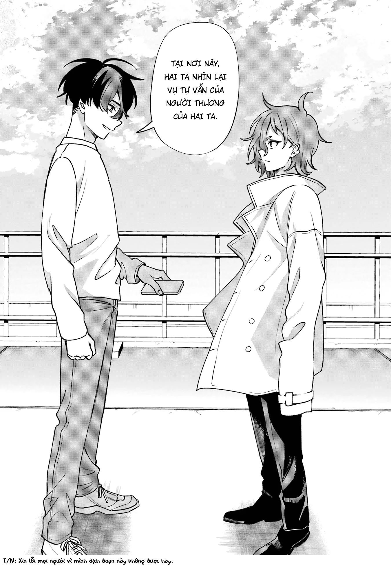 Sachiiro No One Room Gaiden - Seikai No Meitantei Chapter 13 - 17