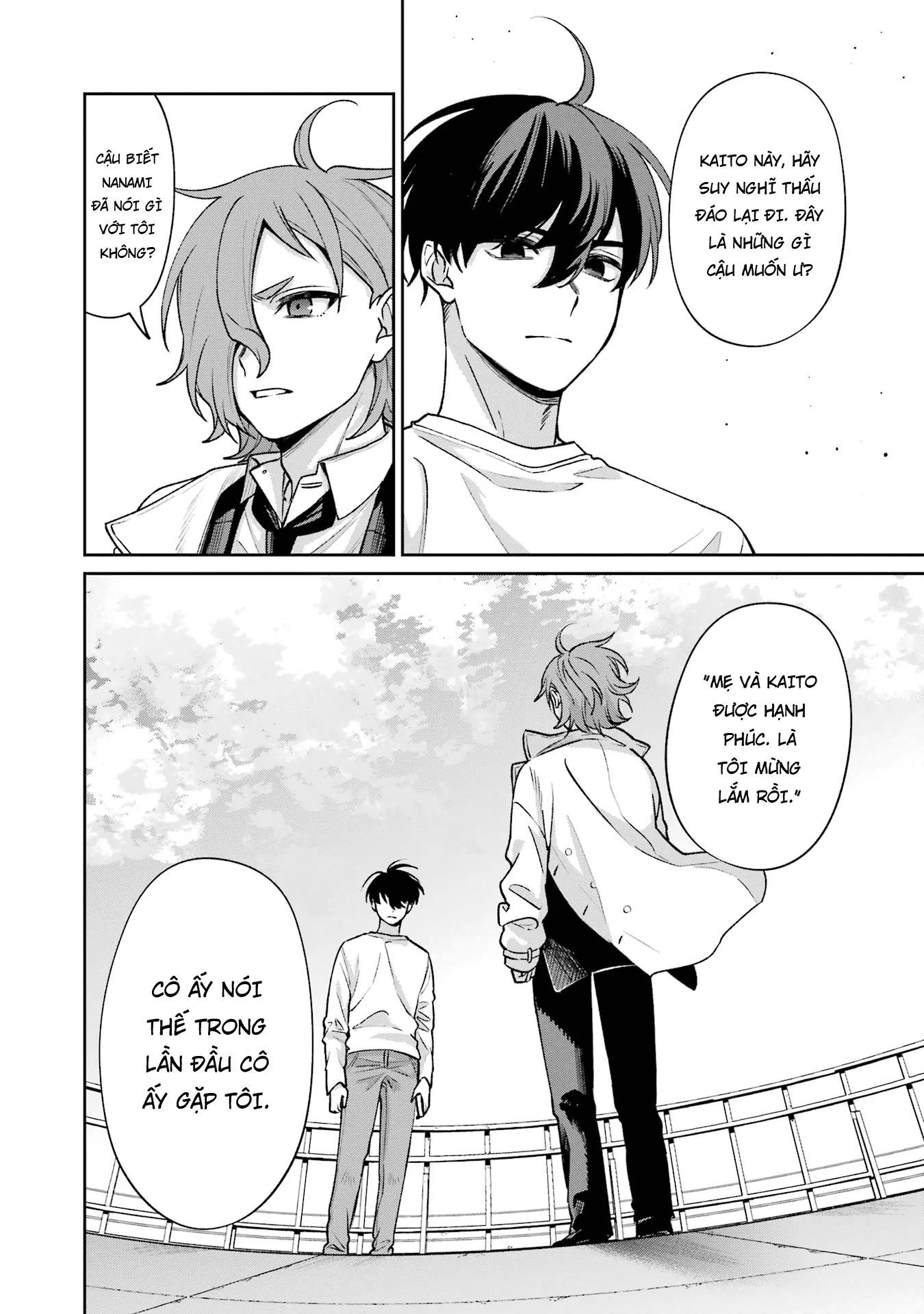 Sachiiro No One Room Gaiden - Seikai No Meitantei Chapter 13 - 18