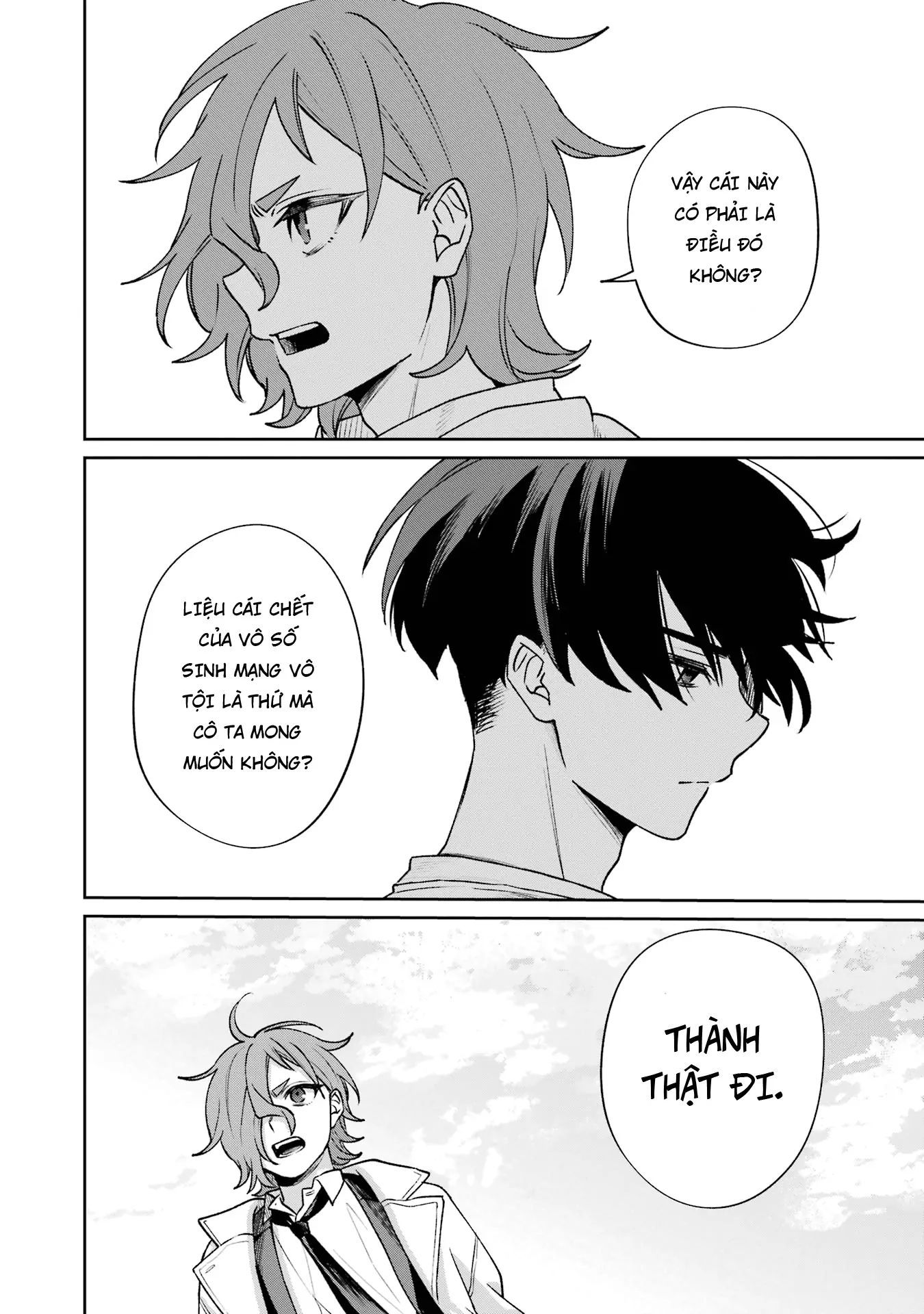 Sachiiro No One Room Gaiden - Seikai No Meitantei Chapter 13 - 20