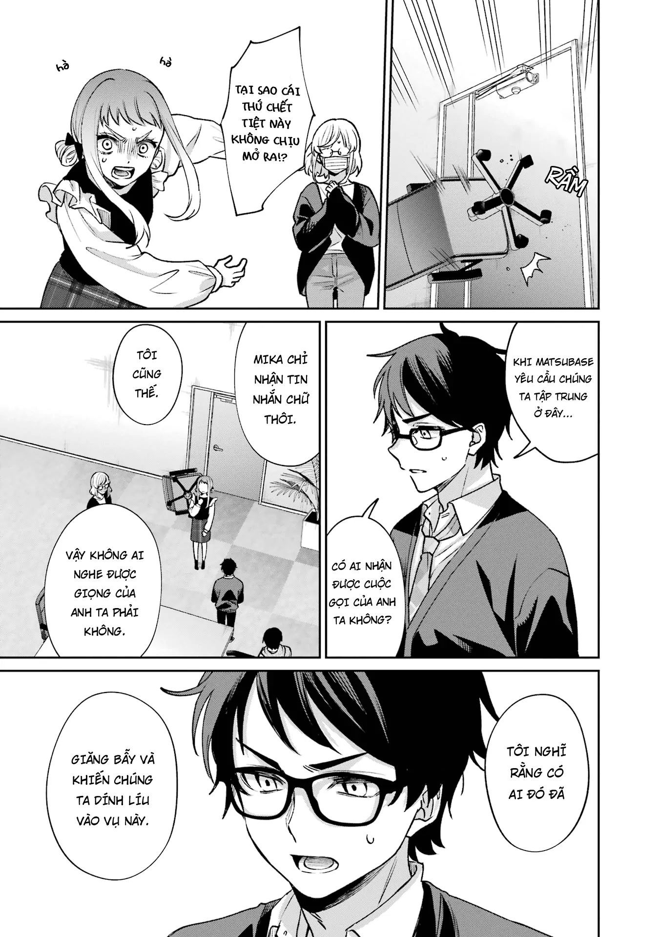 Sachiiro No One Room Gaiden - Seikai No Meitantei Chapter 13 - 25