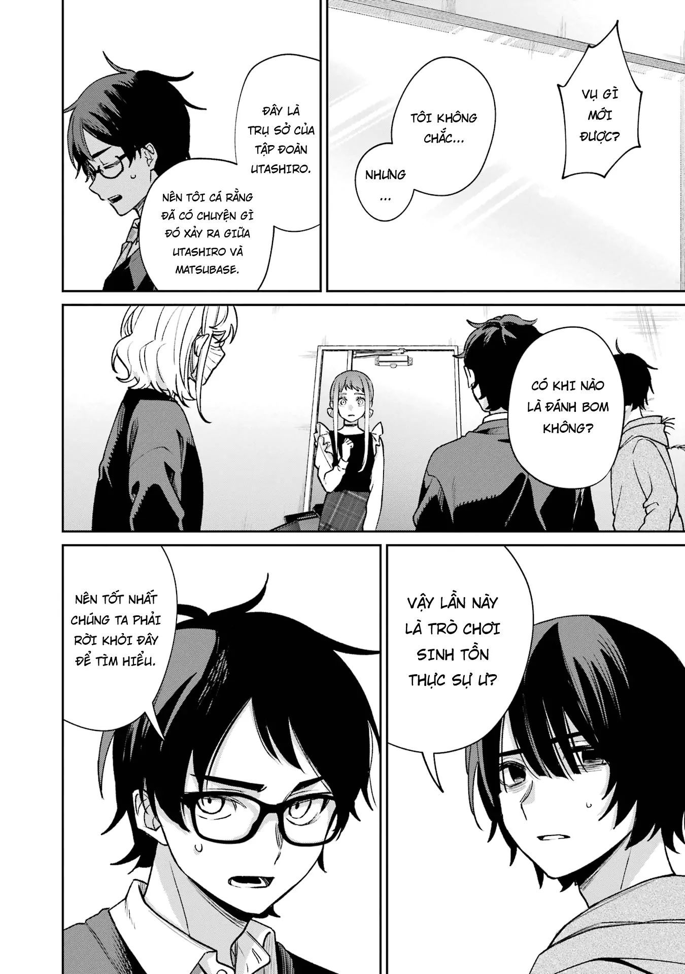 Sachiiro No One Room Gaiden - Seikai No Meitantei Chapter 13 - 26