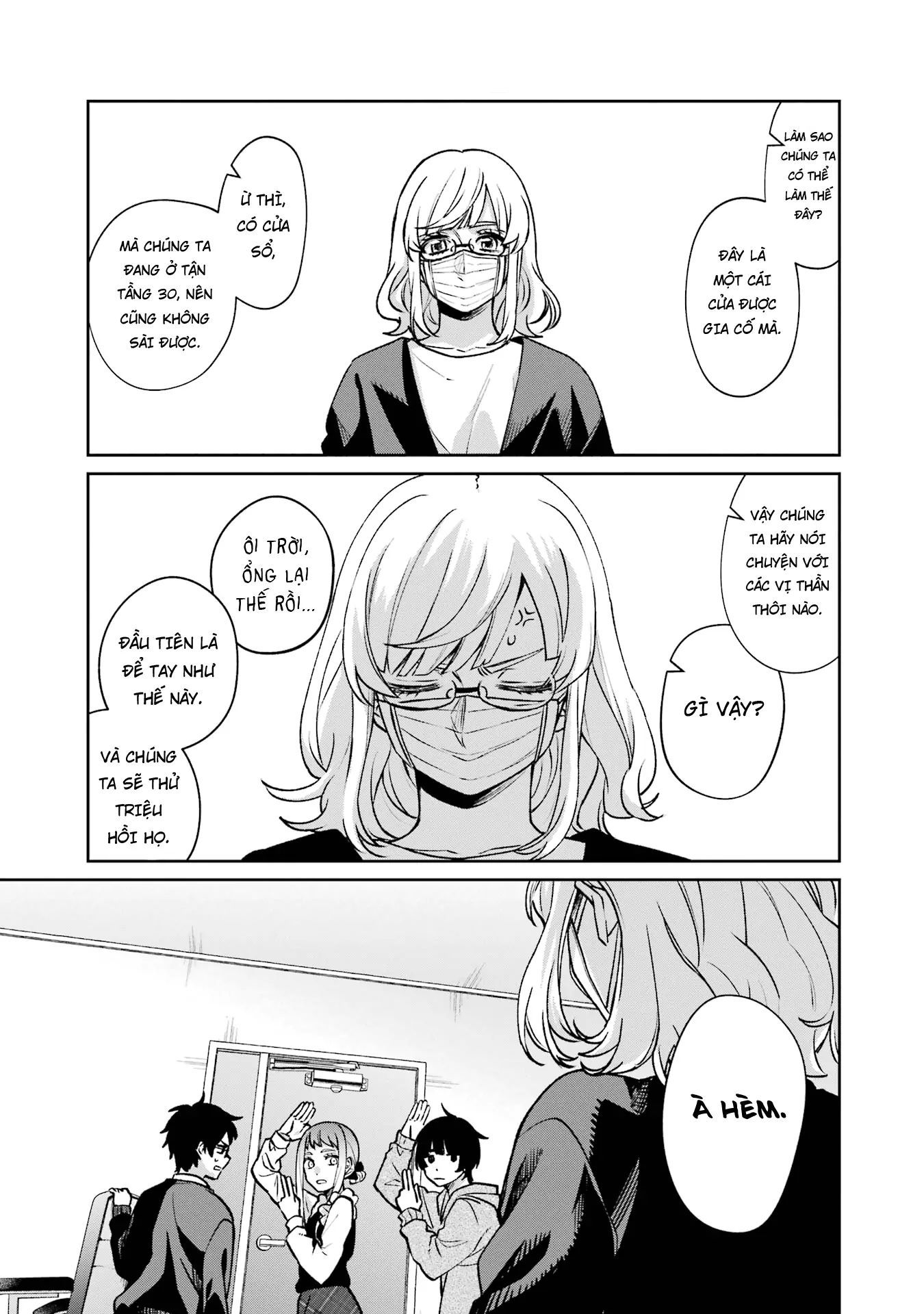 Sachiiro No One Room Gaiden - Seikai No Meitantei Chapter 13 - 27