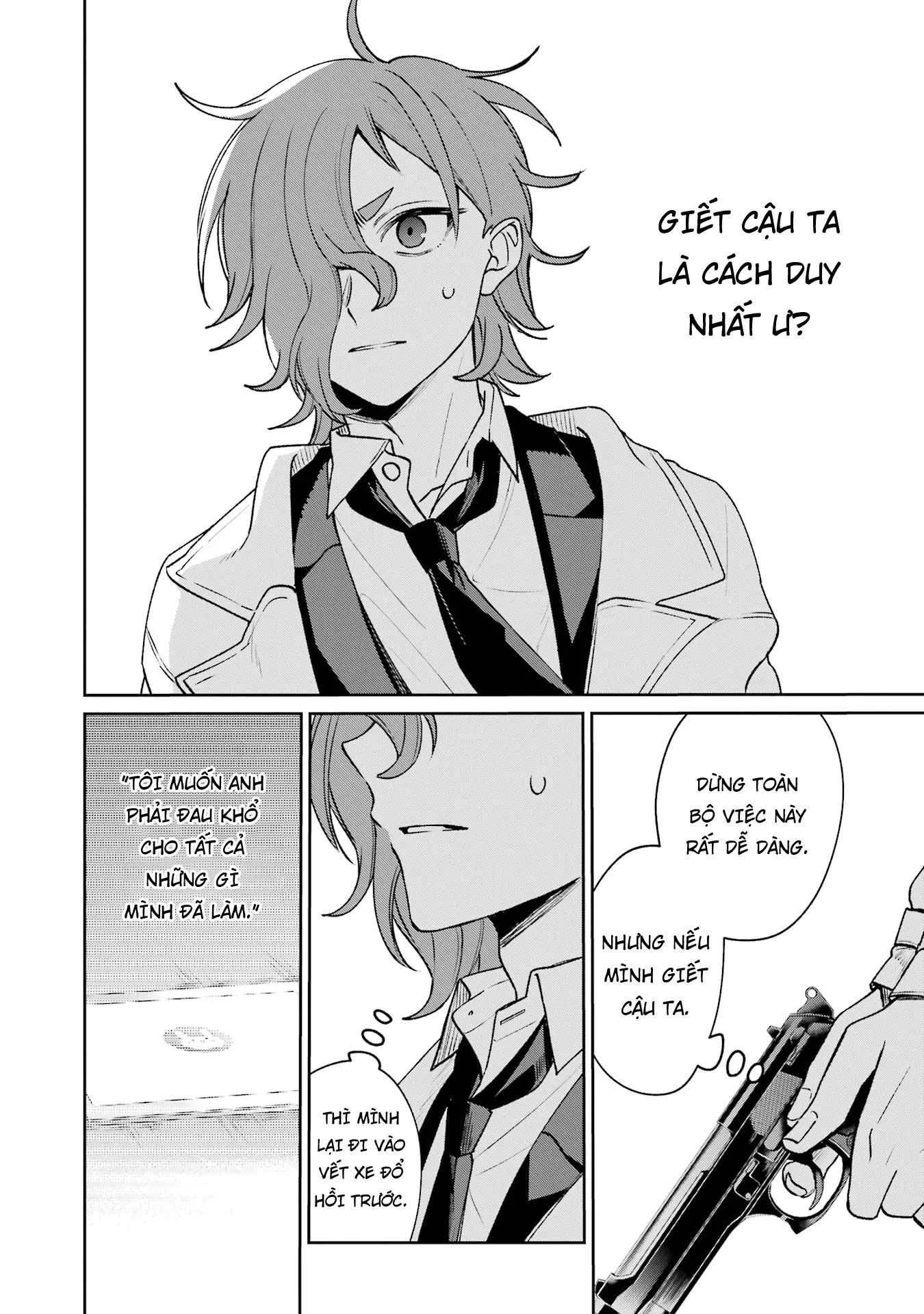 Sachiiro No One Room Gaiden - Seikai No Meitantei Chapter 13 - 32