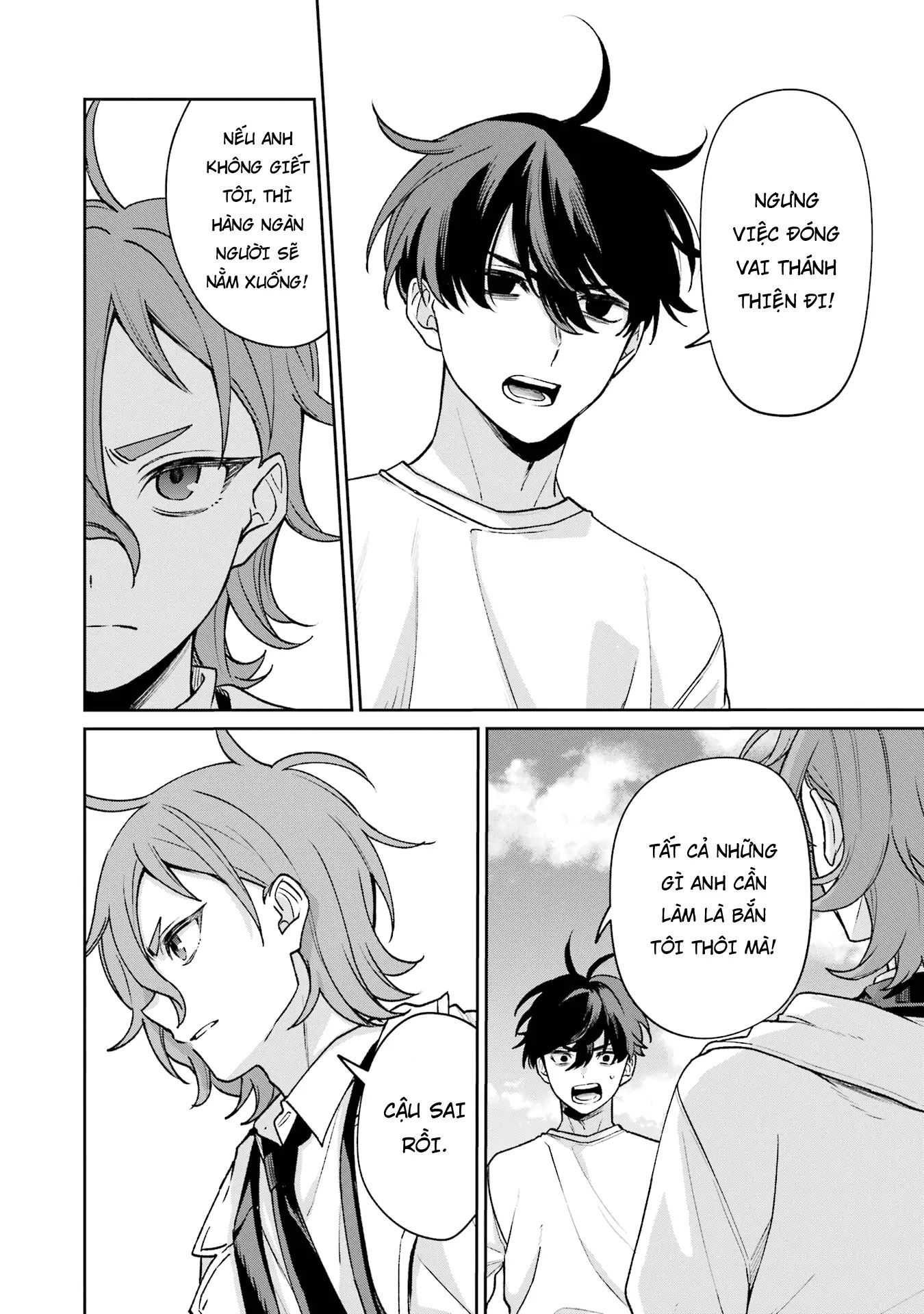 Sachiiro No One Room Gaiden - Seikai No Meitantei Chapter 13 - 36