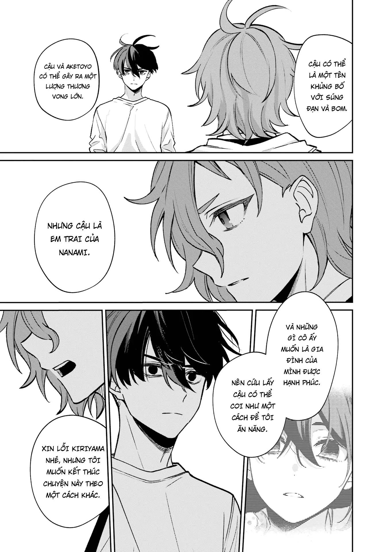 Sachiiro No One Room Gaiden - Seikai No Meitantei Chapter 13 - 37