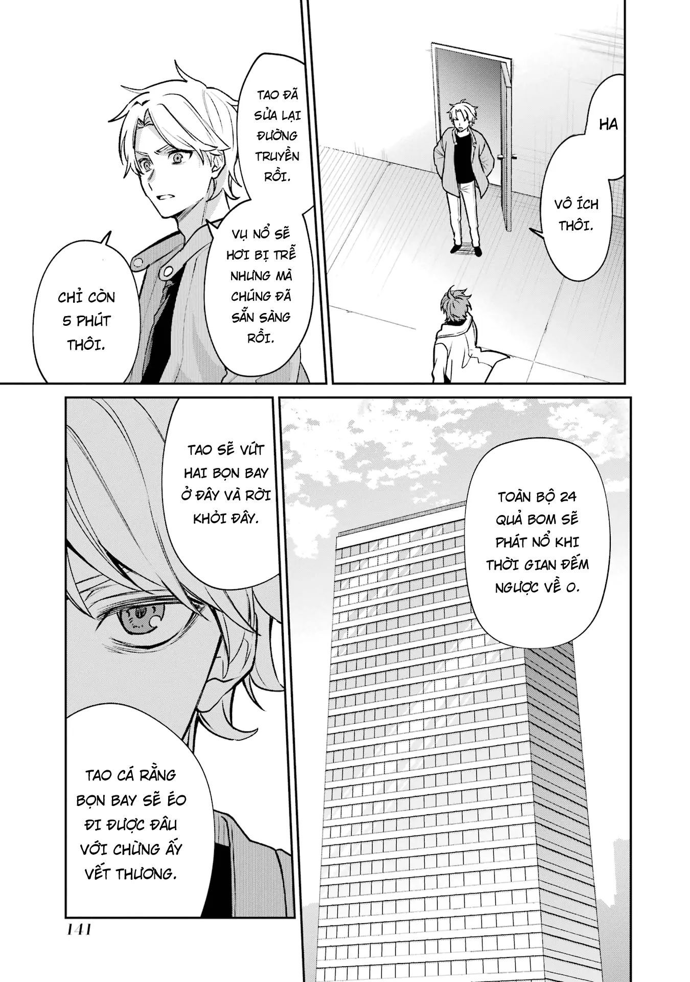 Sachiiro No One Room Gaiden - Seikai No Meitantei Chapter 13 - 43