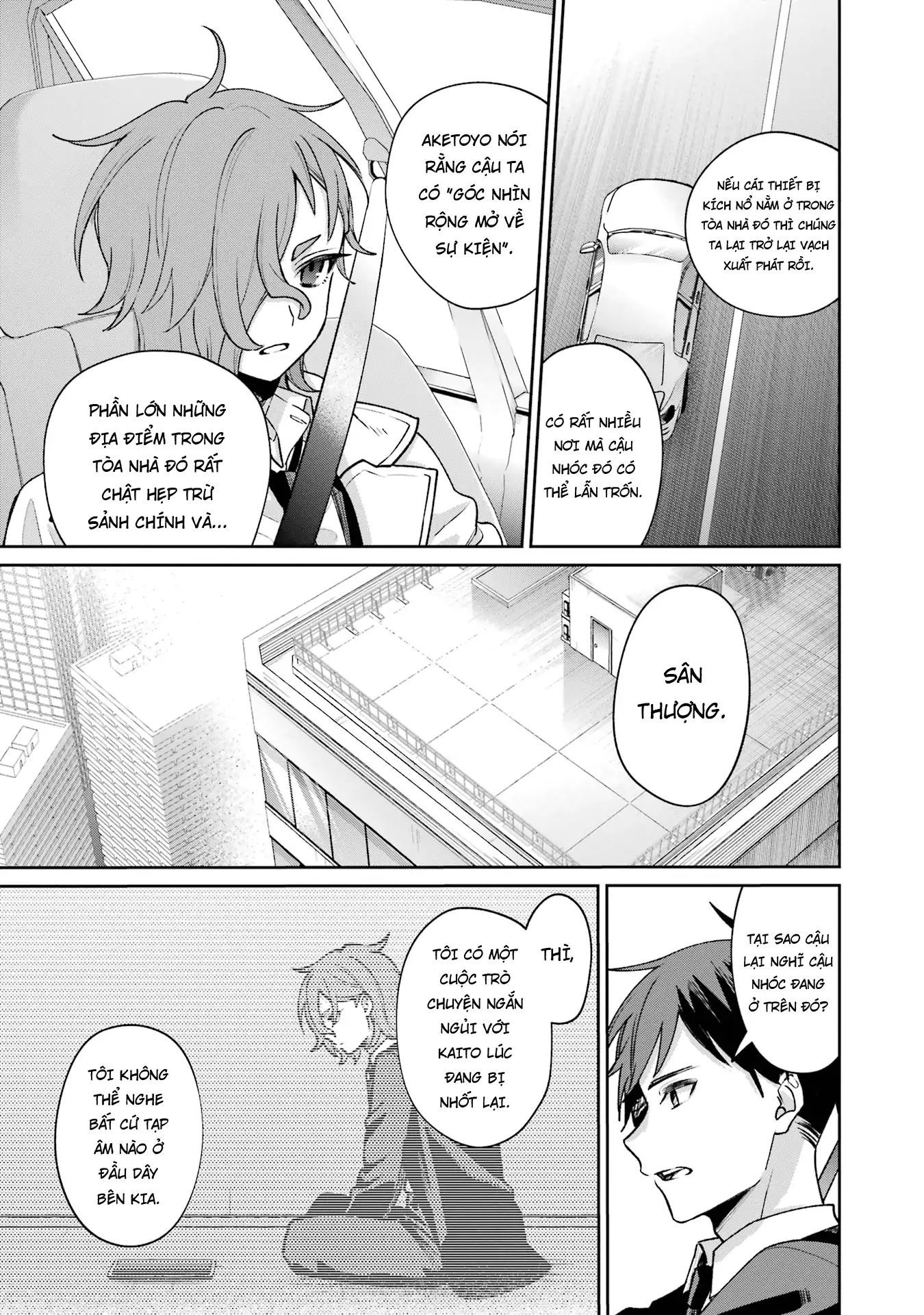 Sachiiro No One Room Gaiden - Seikai No Meitantei Chapter 13 - 7