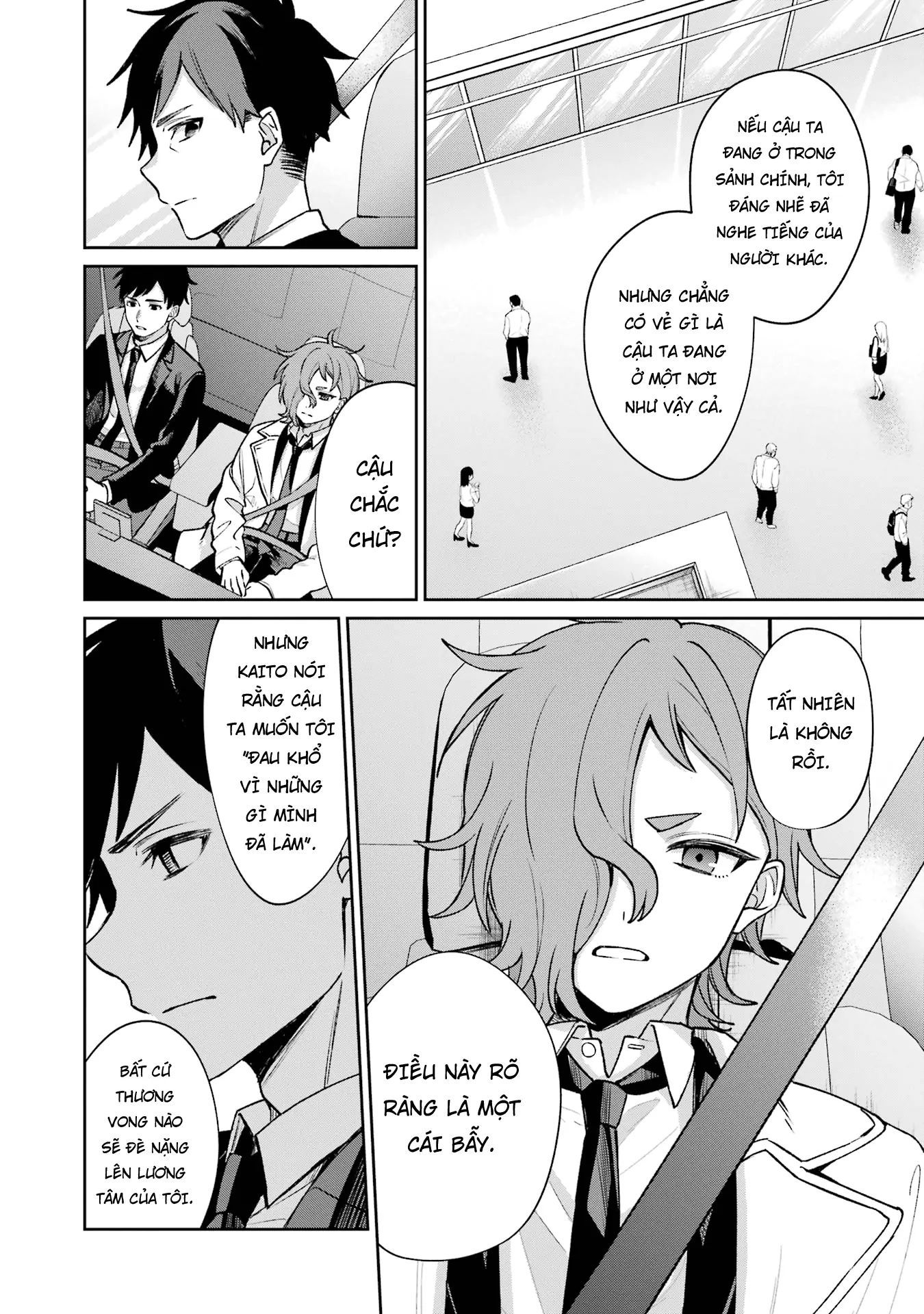 Sachiiro No One Room Gaiden - Seikai No Meitantei Chapter 13 - 8