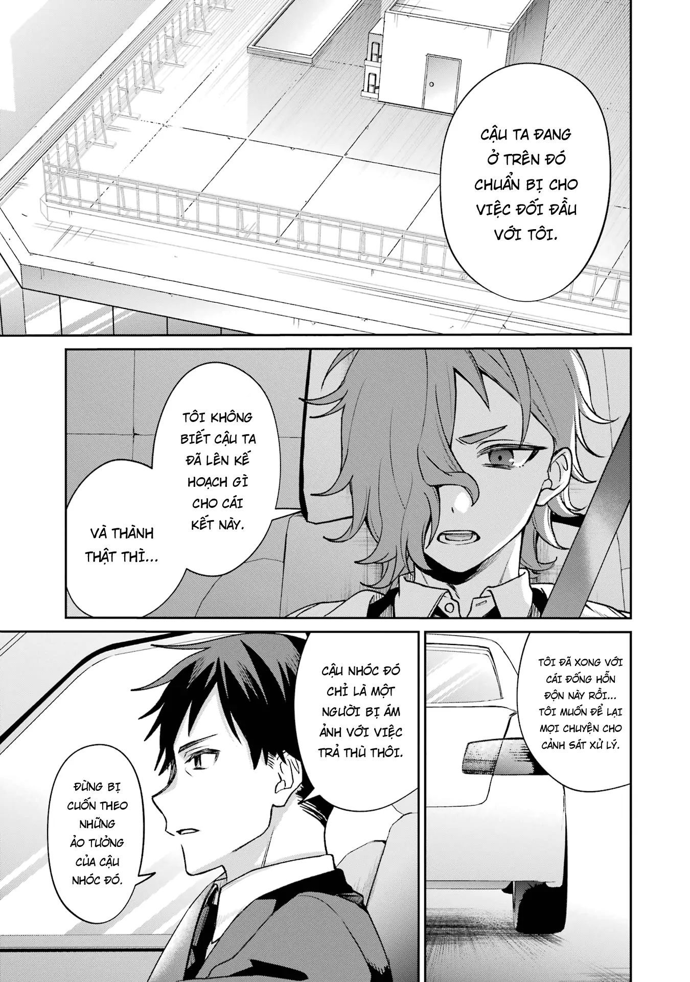 Sachiiro No One Room Gaiden - Seikai No Meitantei Chapter 13 - 9