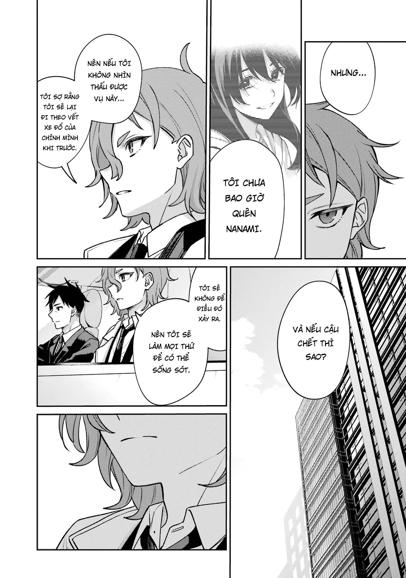 Sachiiro No One Room Gaiden - Seikai No Meitantei Chapter 13 - 10