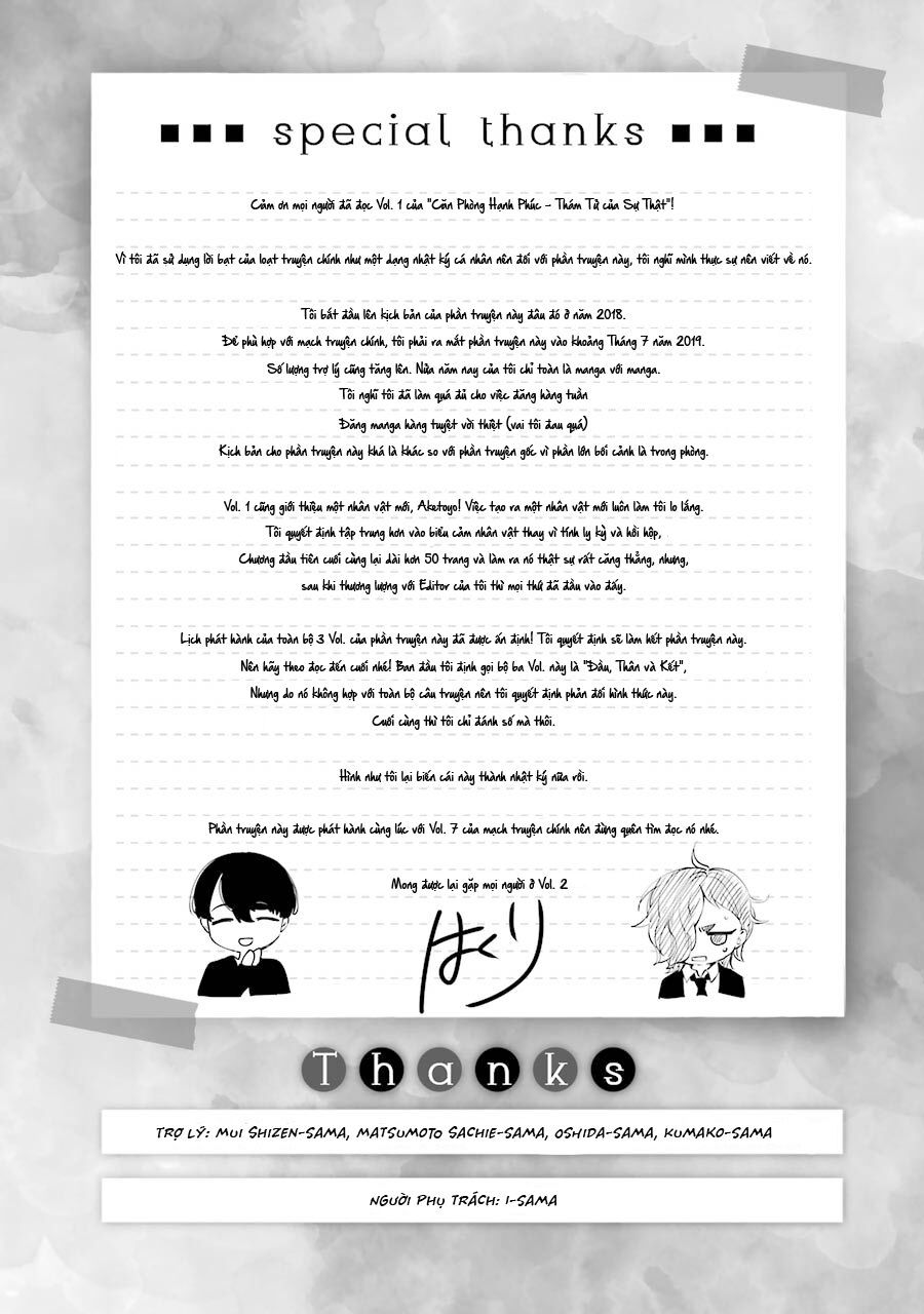 Sachiiro No One Room Gaiden - Seikai No Meitantei Chapter 2.5 - 4