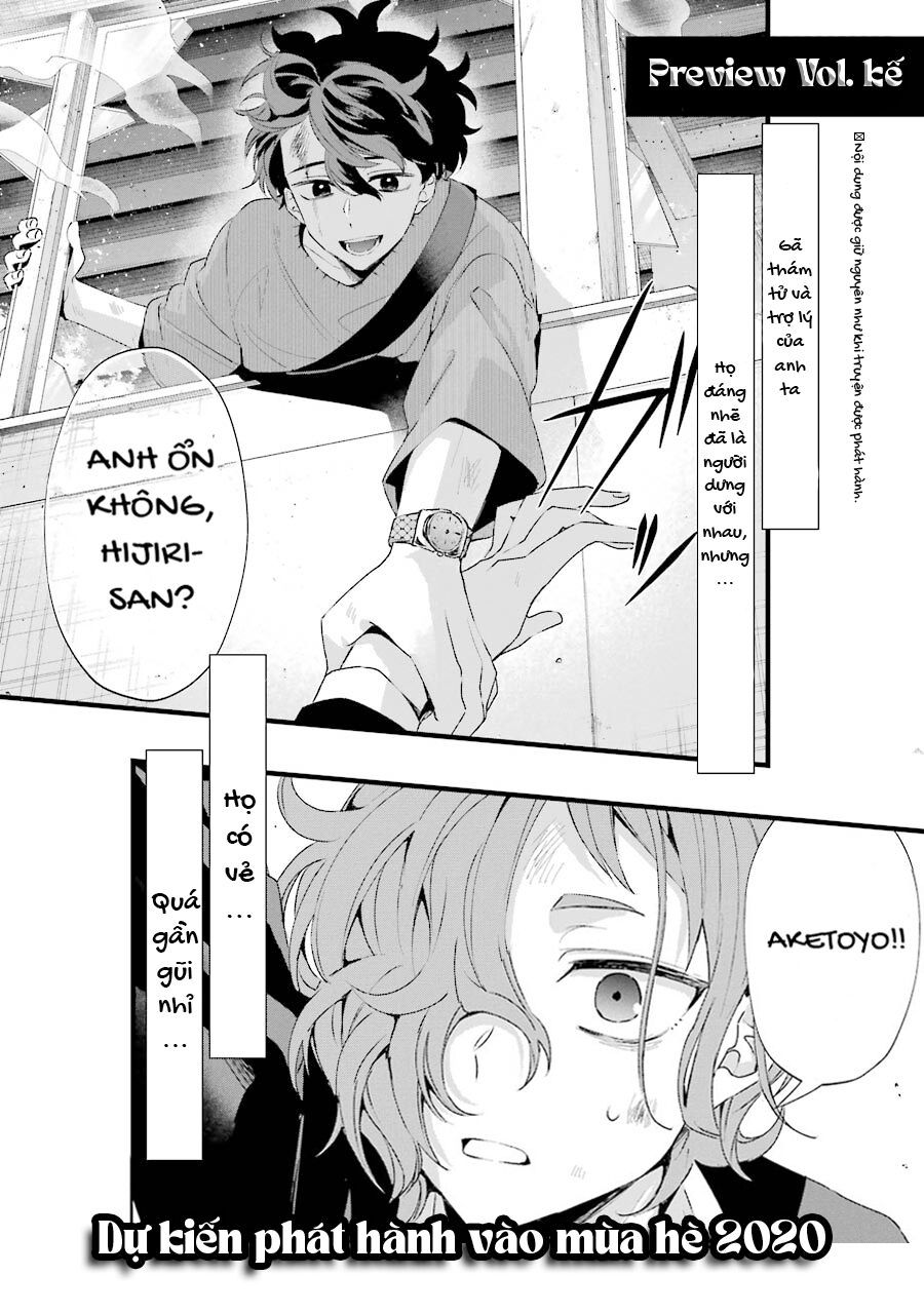 Sachiiro No One Room Gaiden - Seikai No Meitantei Chapter 2.5 - 5