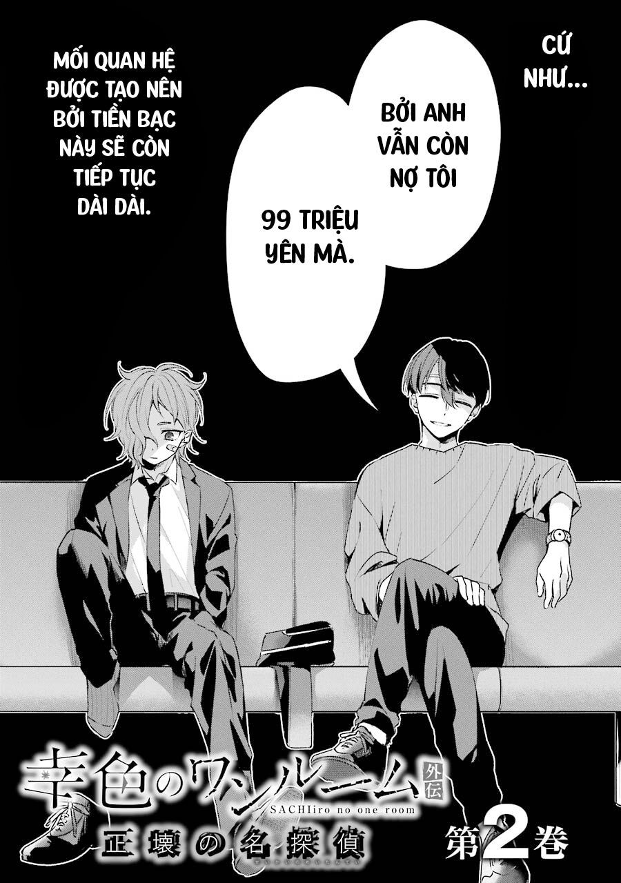 Sachiiro No One Room Gaiden - Seikai No Meitantei Chapter 2.5 - 6