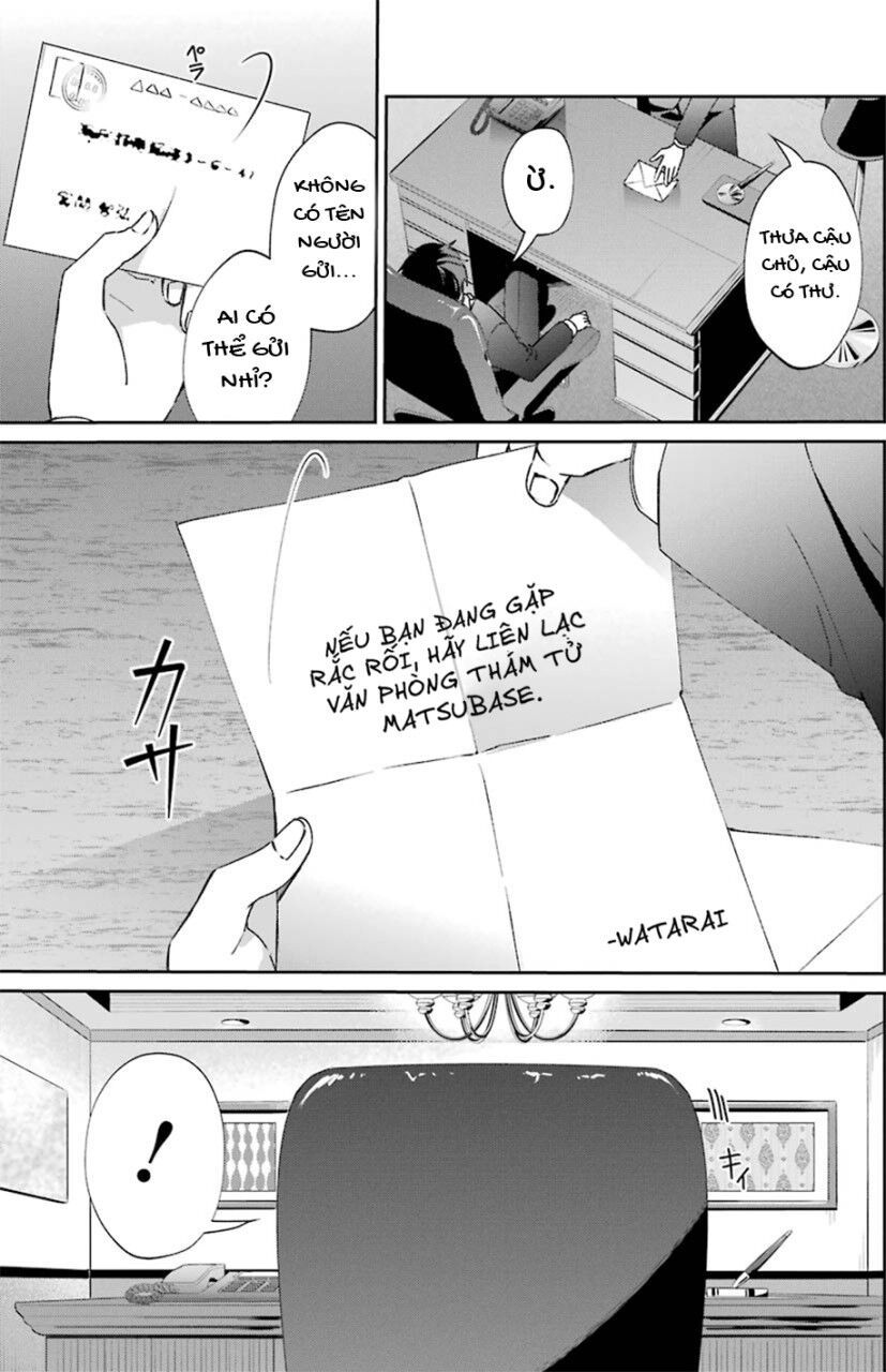 Sachiiro No One Room Gaiden - Seikai No Meitantei Chapter 2 - 2