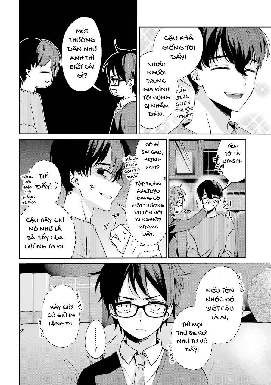 Sachiiro No One Room Gaiden - Seikai No Meitantei Chapter 2 - 13