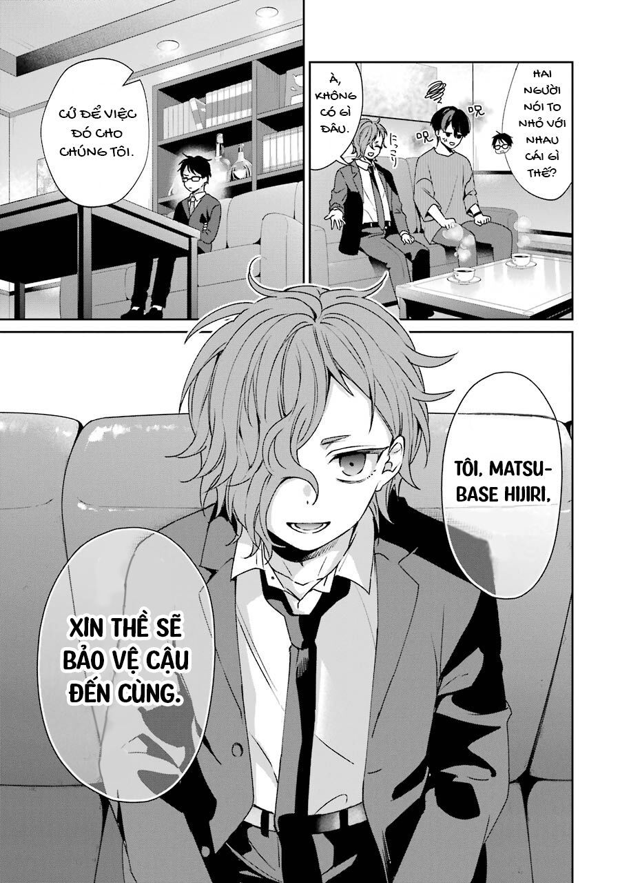 Sachiiro No One Room Gaiden - Seikai No Meitantei Chapter 2 - 14