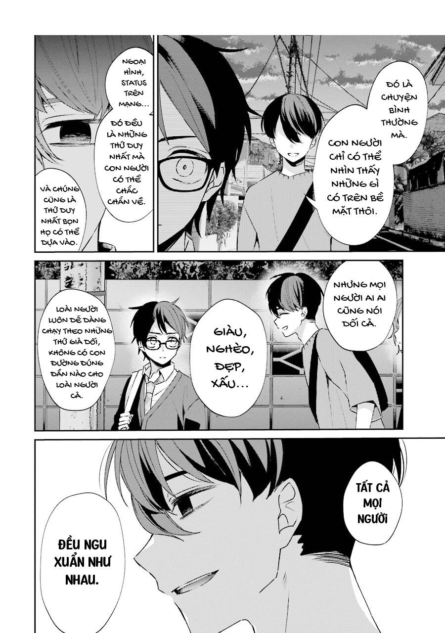 Sachiiro No One Room Gaiden - Seikai No Meitantei Chapter 2 - 17