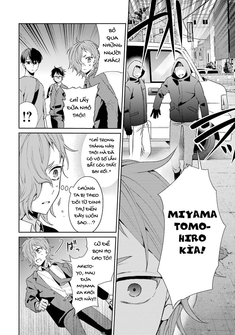 Sachiiro No One Room Gaiden - Seikai No Meitantei Chapter 2 - 19
