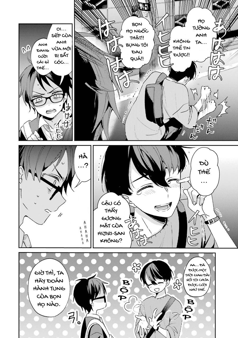 Sachiiro No One Room Gaiden - Seikai No Meitantei Chapter 2 - 21