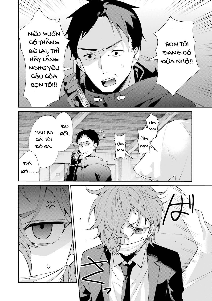 Sachiiro No One Room Gaiden - Seikai No Meitantei Chapter 2 - 25