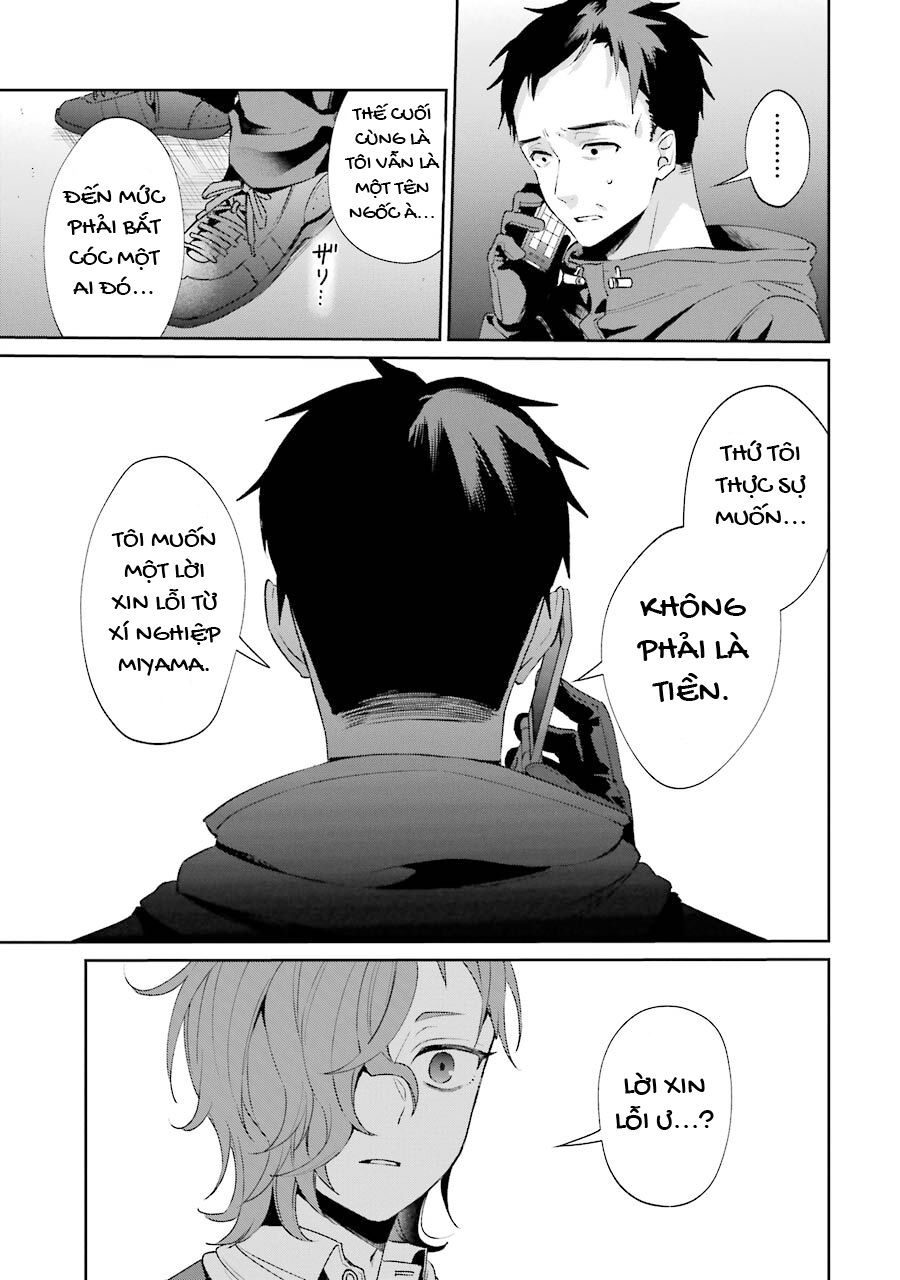 Sachiiro No One Room Gaiden - Seikai No Meitantei Chapter 2 - 28