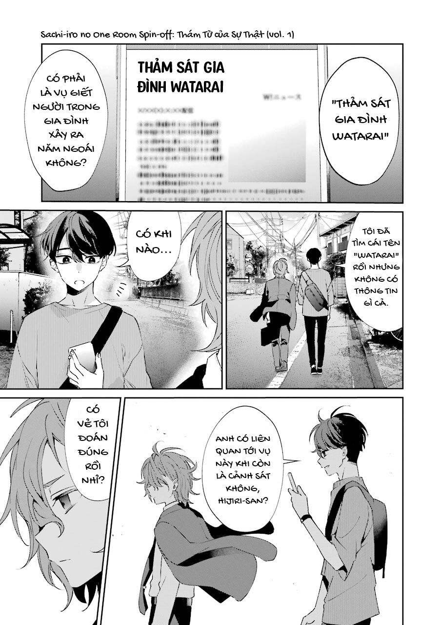 Sachiiro No One Room Gaiden - Seikai No Meitantei Chapter 2 - 4