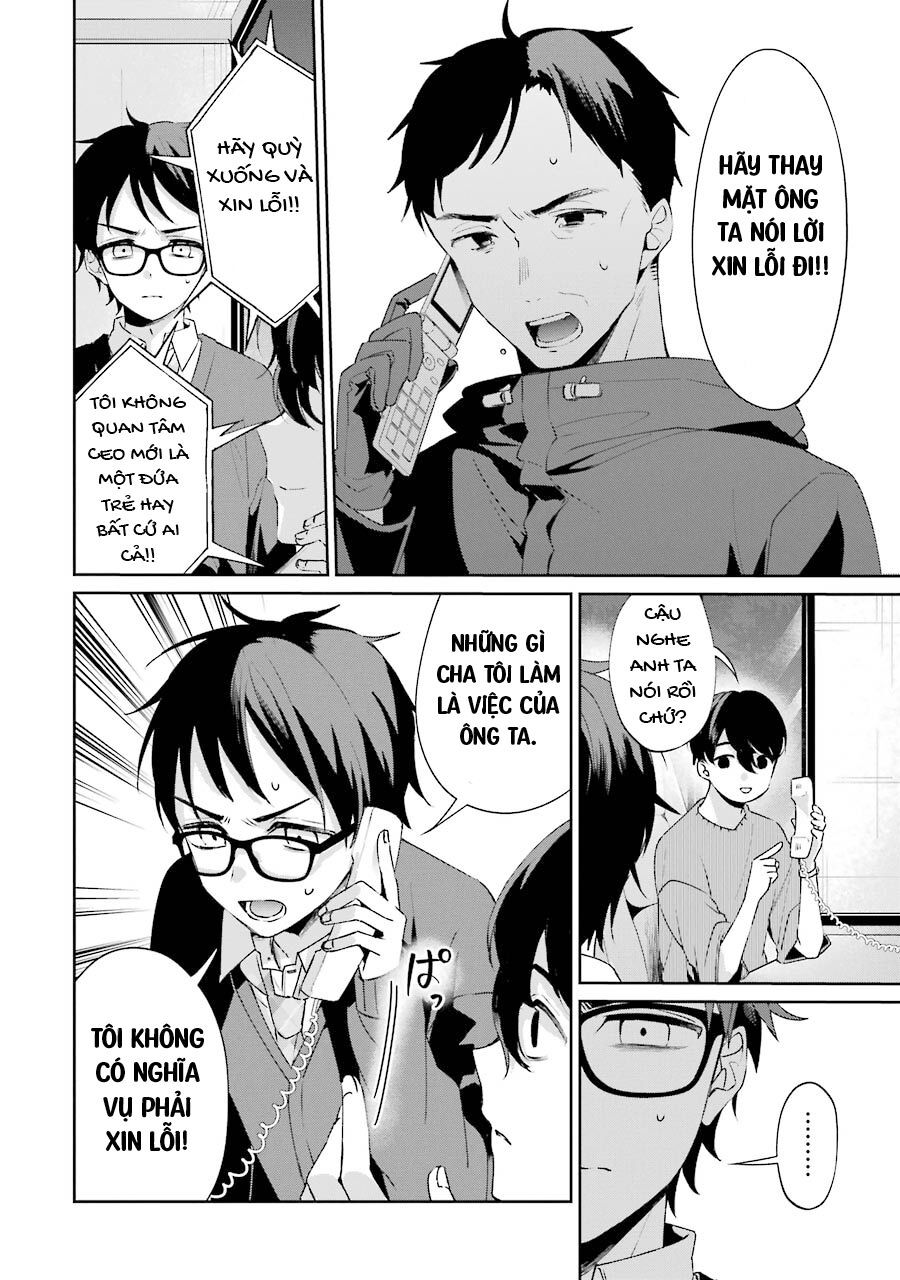 Sachiiro No One Room Gaiden - Seikai No Meitantei Chapter 2 - 31