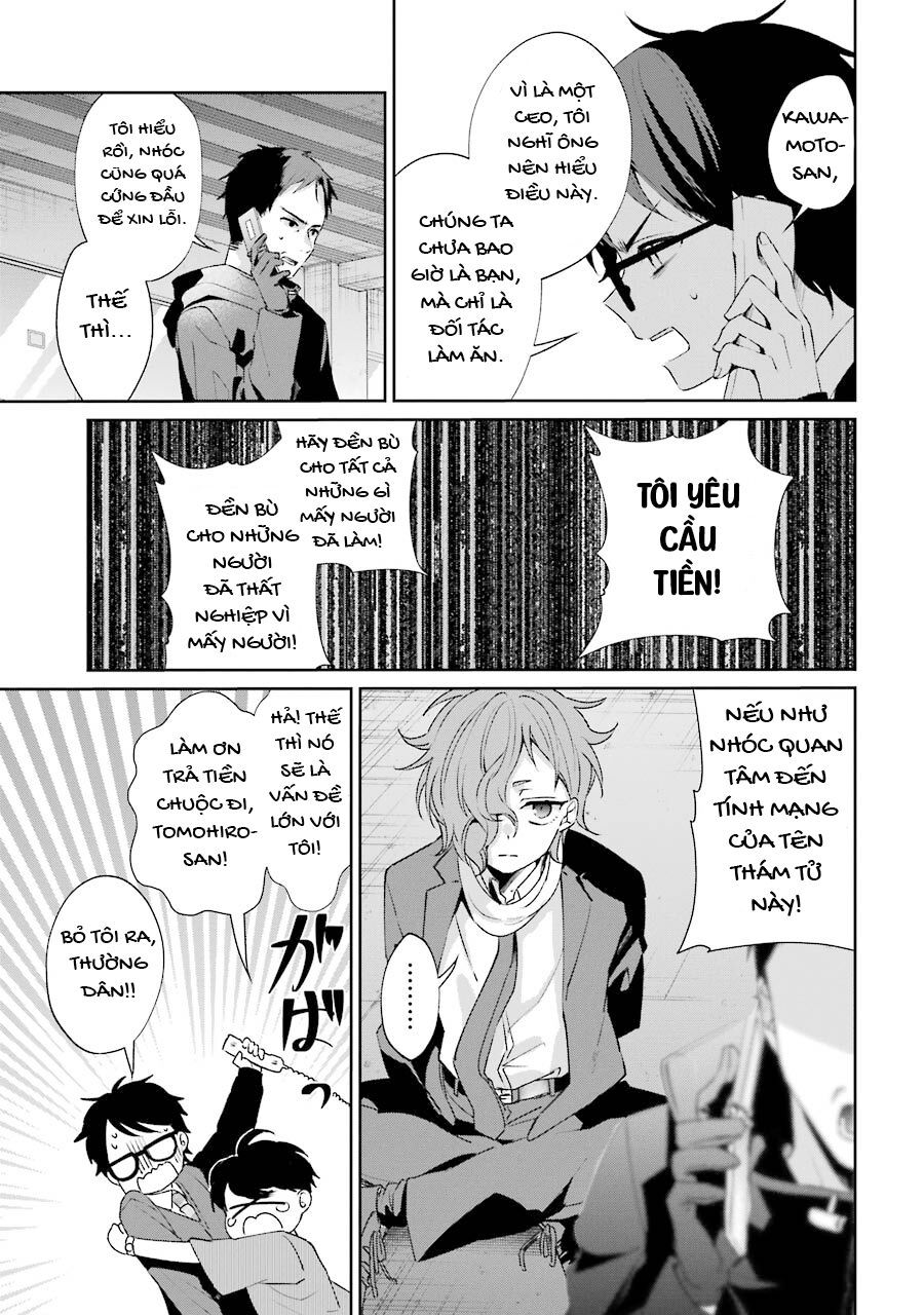 Sachiiro No One Room Gaiden - Seikai No Meitantei Chapter 2 - 32