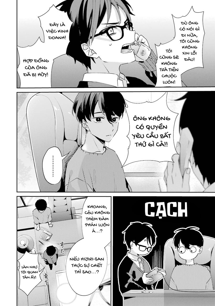 Sachiiro No One Room Gaiden - Seikai No Meitantei Chapter 2 - 33