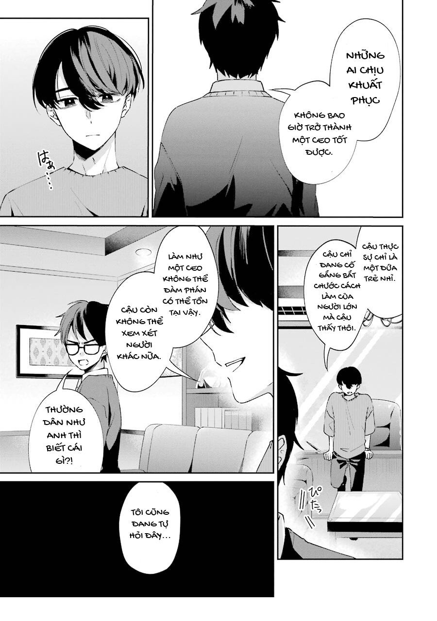 Sachiiro No One Room Gaiden - Seikai No Meitantei Chapter 2 - 34