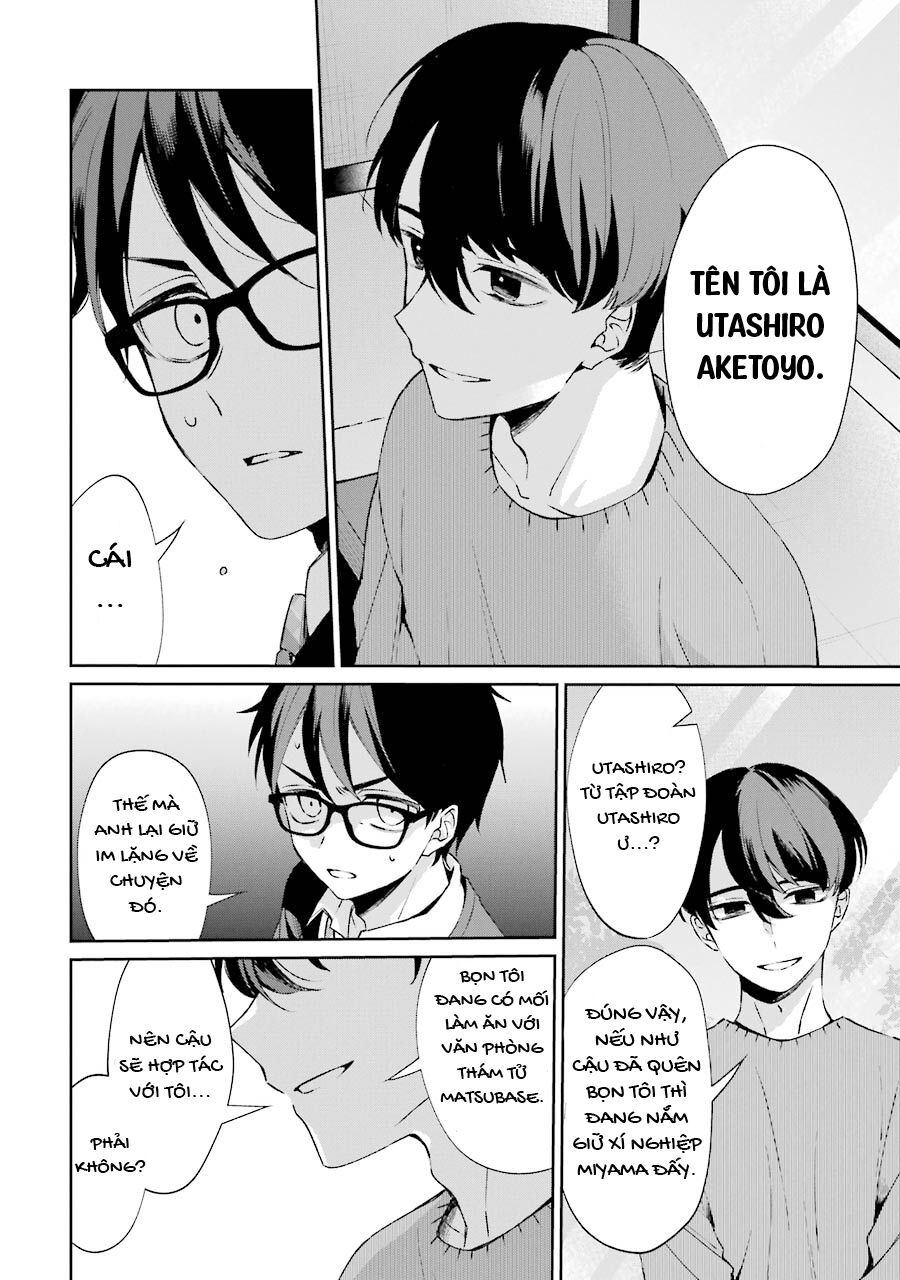 Sachiiro No One Room Gaiden - Seikai No Meitantei Chapter 2 - 35