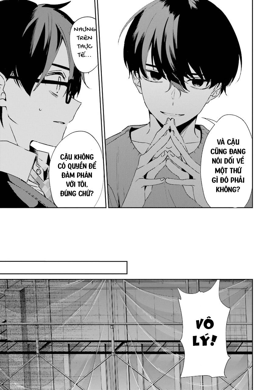 Sachiiro No One Room Gaiden - Seikai No Meitantei Chapter 2 - 36