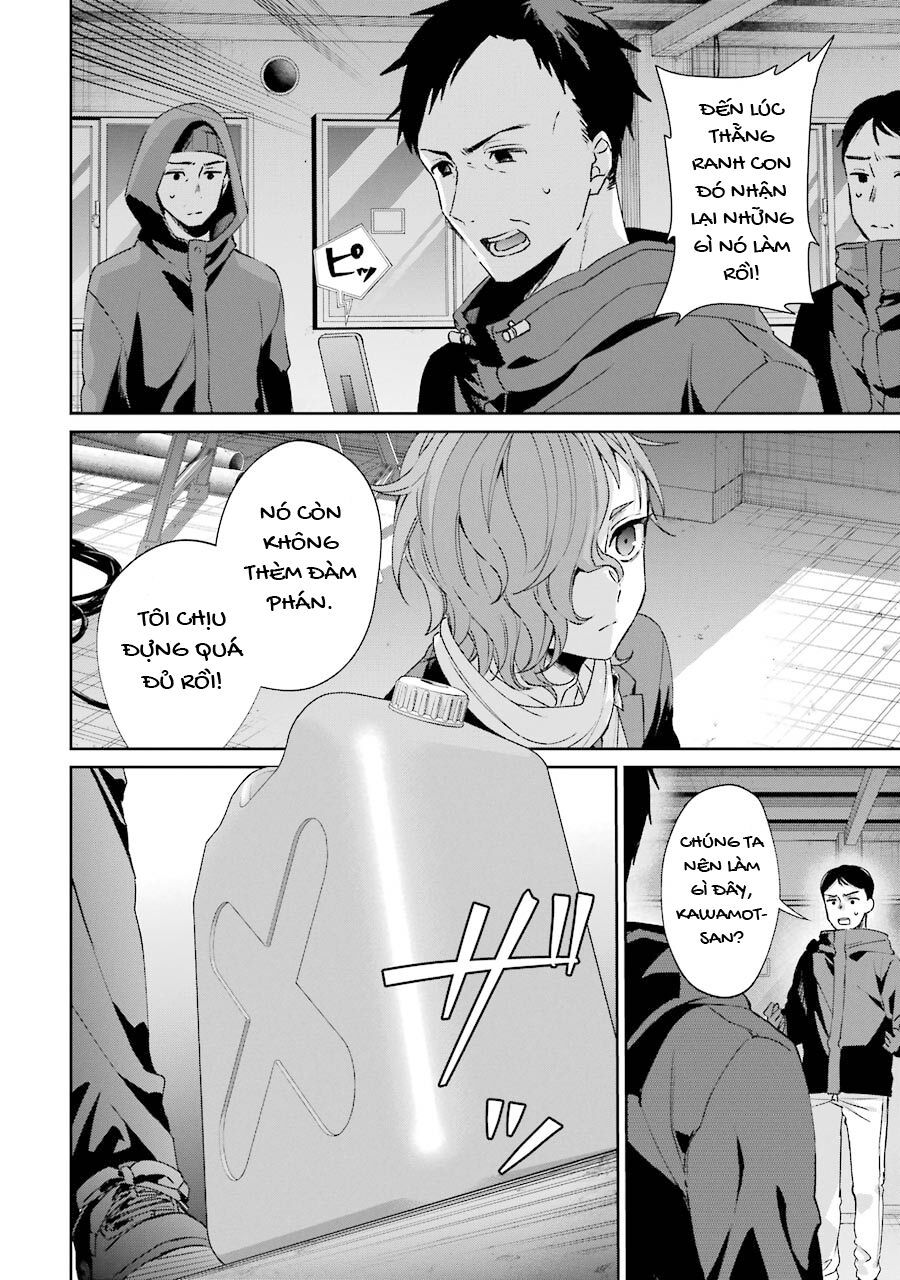 Sachiiro No One Room Gaiden - Seikai No Meitantei Chapter 2 - 37