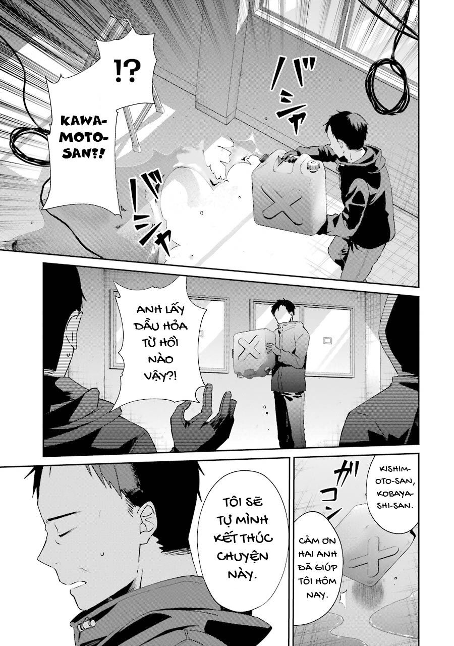 Sachiiro No One Room Gaiden - Seikai No Meitantei Chapter 2 - 38